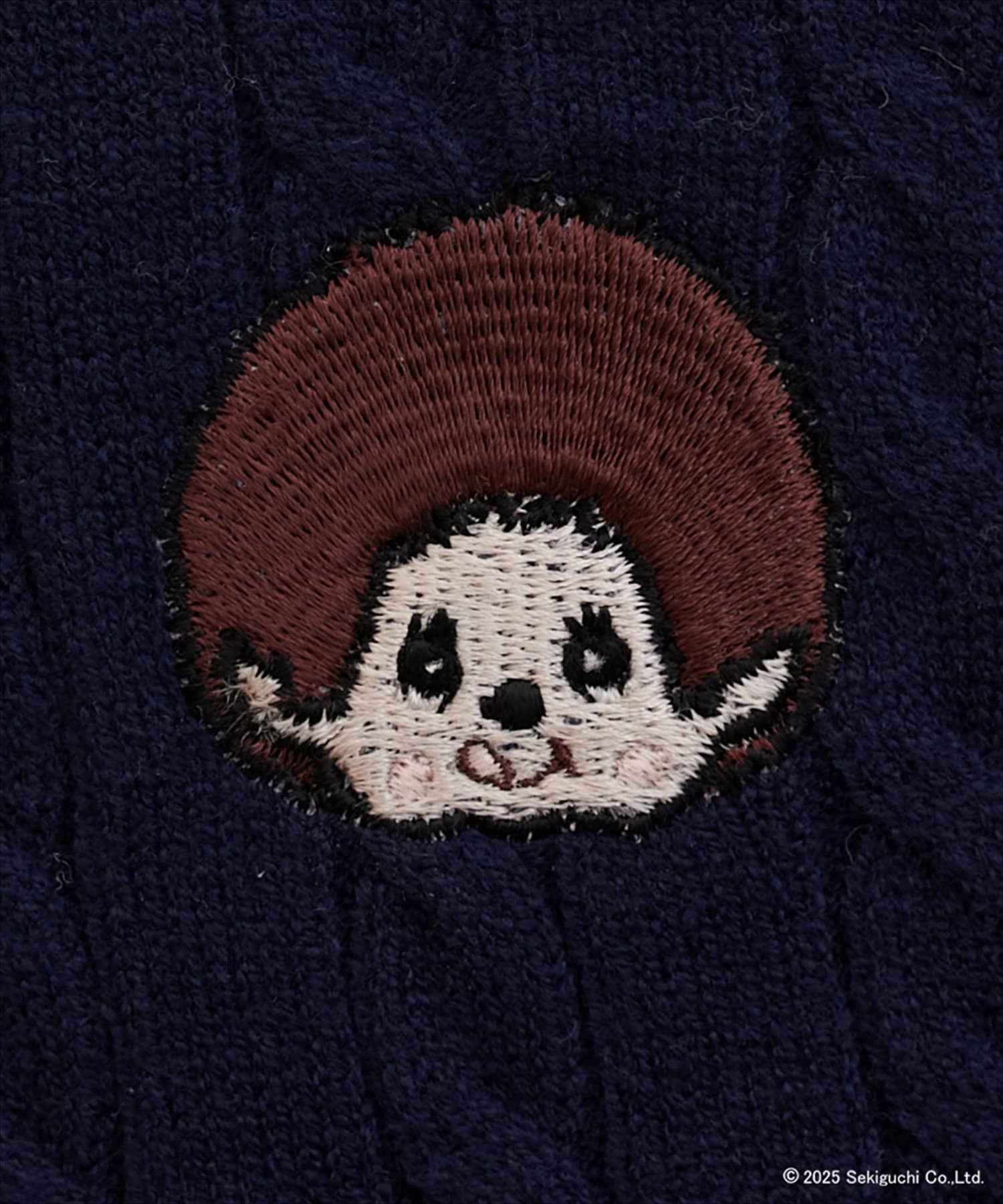 natural couture(ナチュラルクチュール) 【モンチッチ×natural couture】ケーブル刺繍ニット  