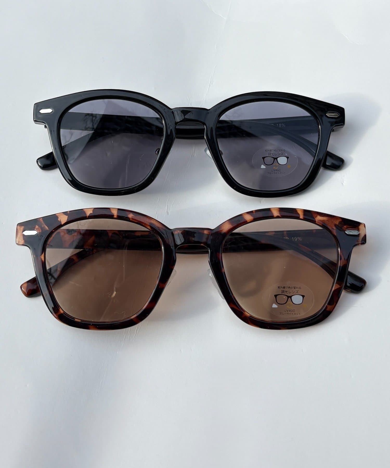 DOUDOU(ドゥドゥ) 調光/ブルーライトカットサングラス