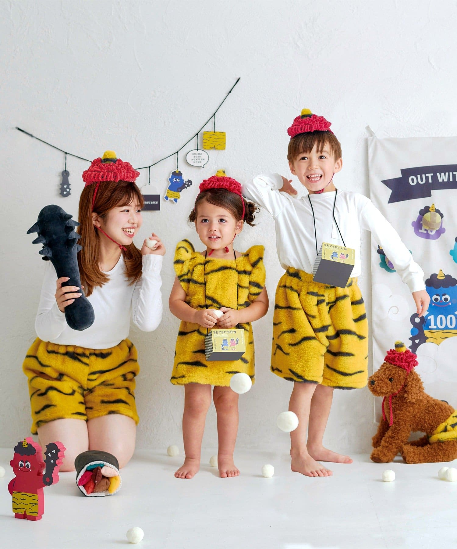 3COINS(スリーコインズ) フェイク豆／節分