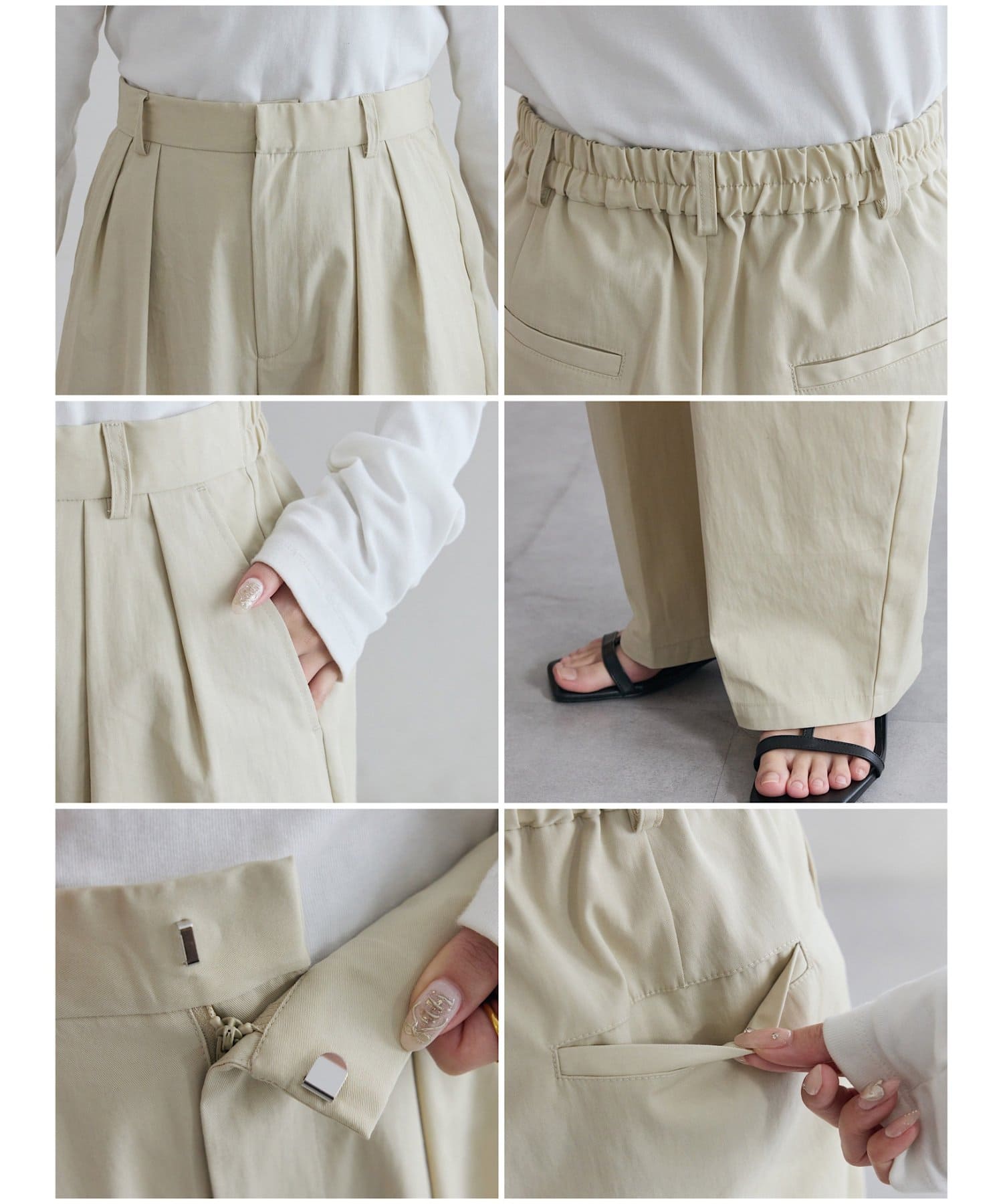 DISCOAT(ディスコート) 【SS先行予約】ドッキングセットアップ