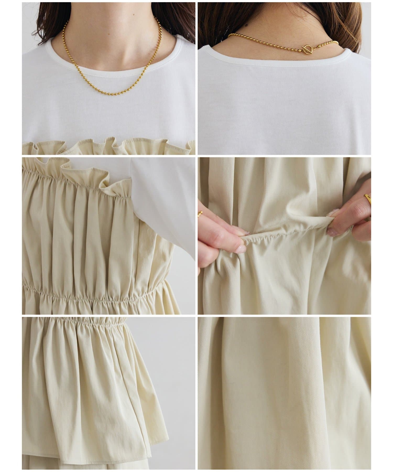 DISCOAT(ディスコート) 【セットアイテム】ドッキングセットアップ