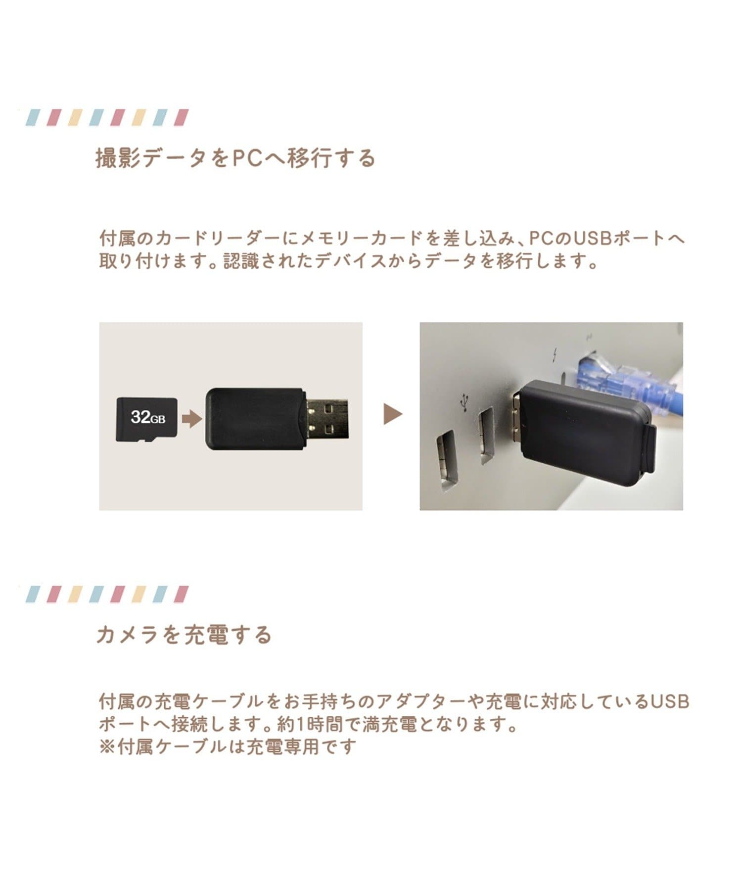 BIRTHDAY BAR(バースデイバー) ＜写真・動画・音楽・ゲームが楽しめる＞キッズカメラ　