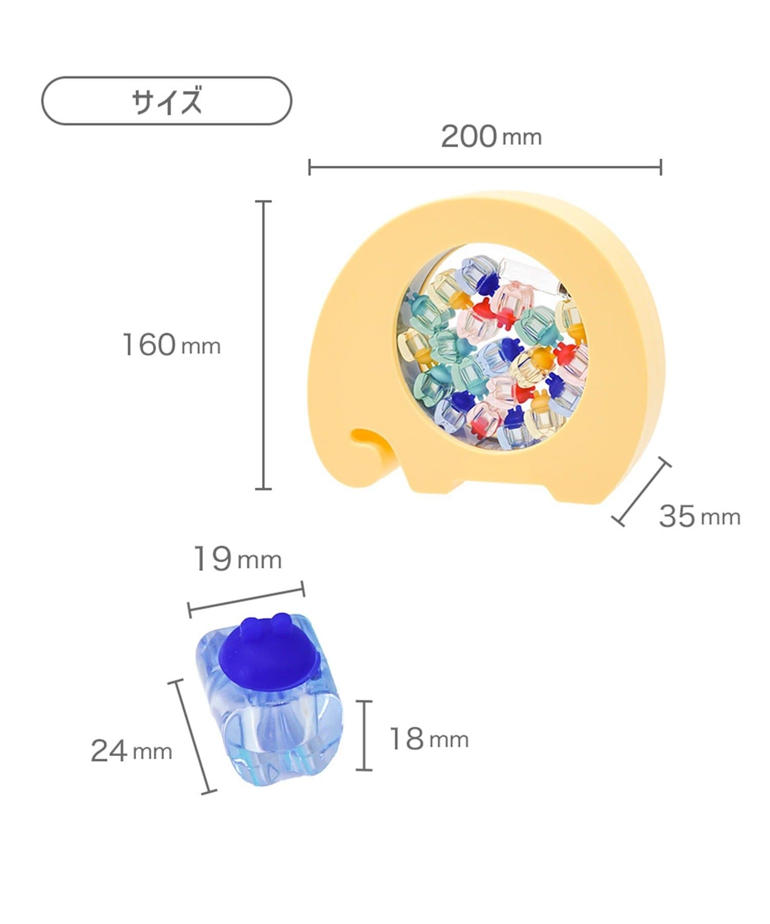 BIRTHDAY BAR(バースデイバー) ゾウの乳歯ケース