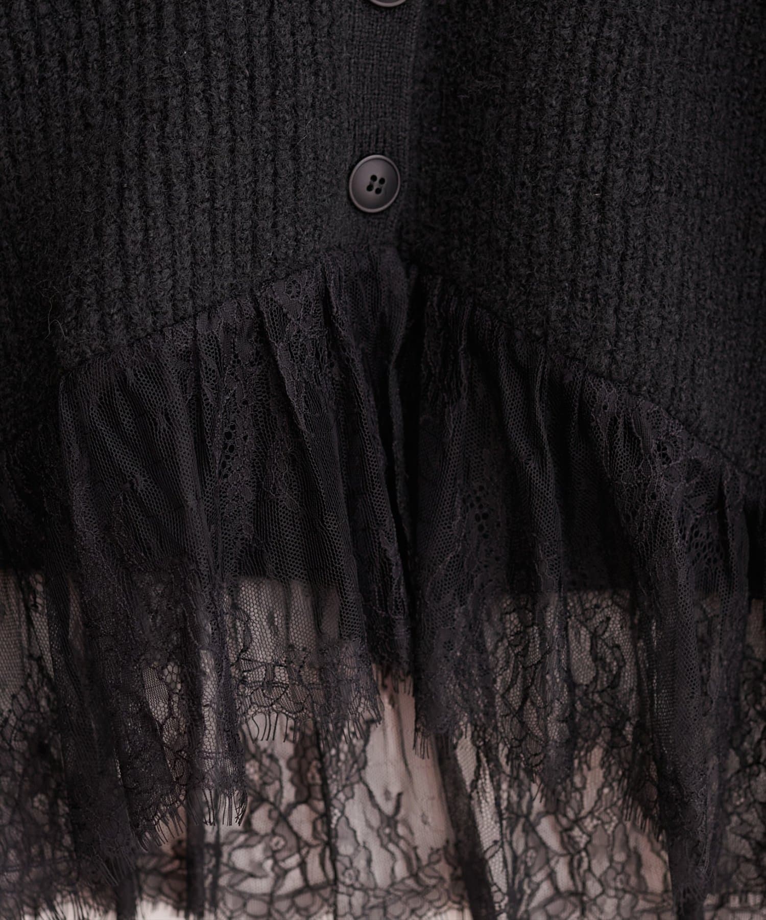 natural couture(ナチュラルクチュール) 裾レースカーディガン