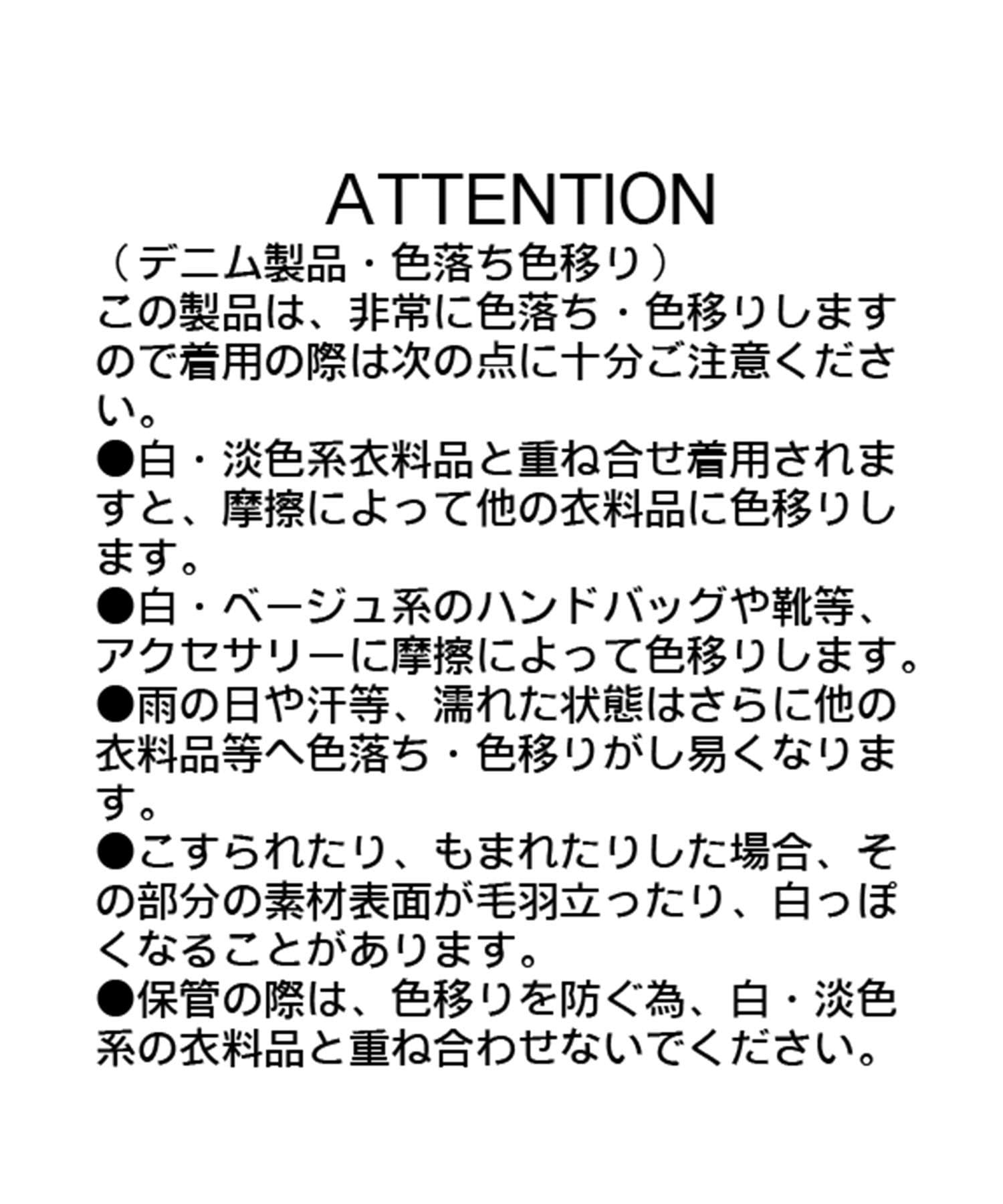 CAPRICIEUX LE'MAGE(カプリシュレマージュ) 【サイズ展開あり】ラウンドデニムブルゾン