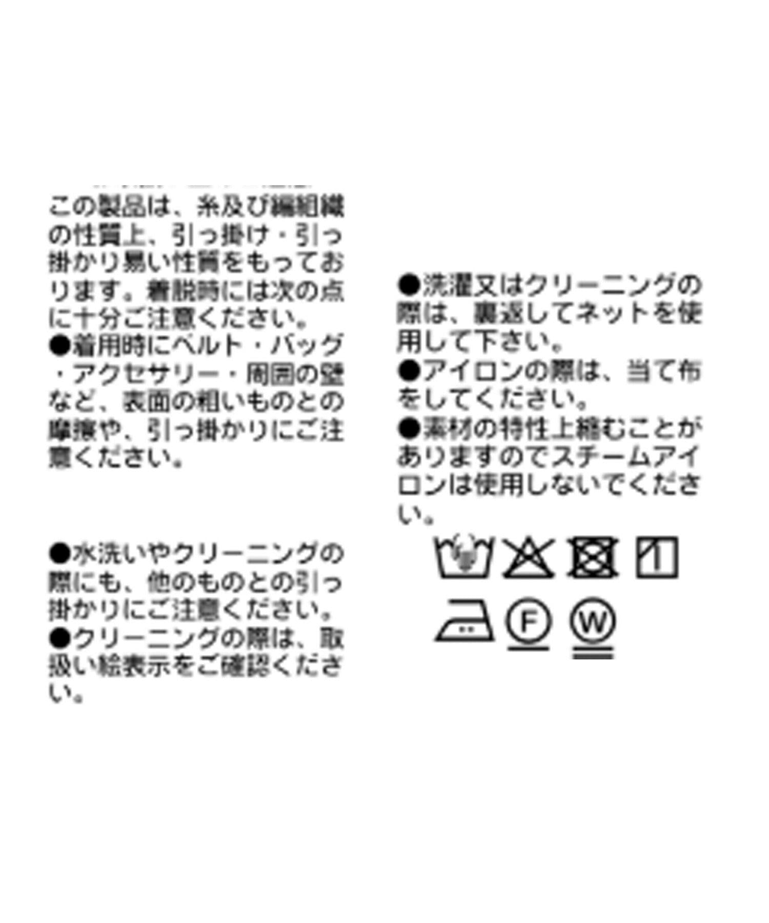 RIVE DROITE(リヴドロワ) 【セットアップ対応可】ダブルサテンハーフスリーブブラウス