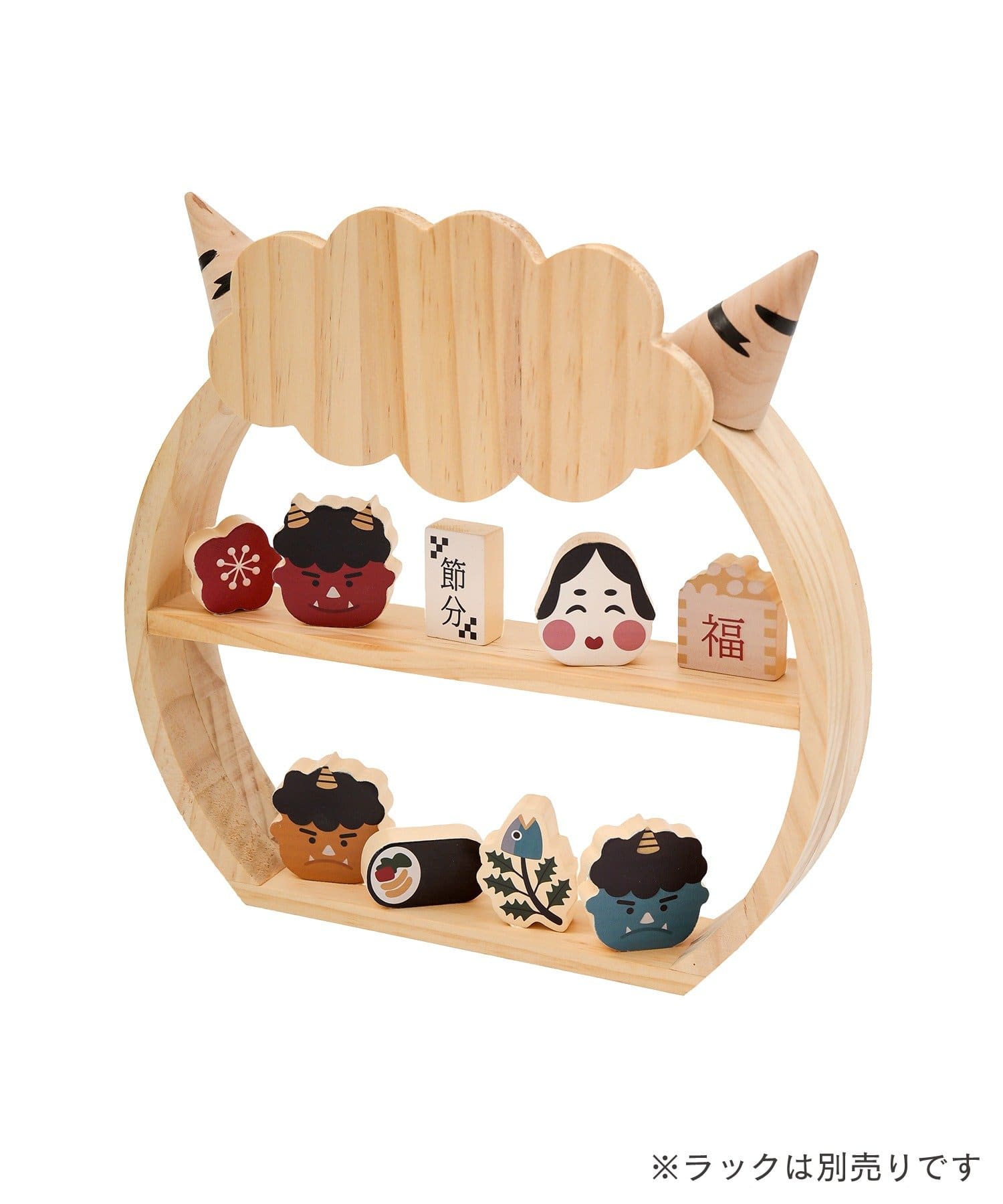 salut!(サリュ) 《WEB先行販売》節分オブジェセット／節分