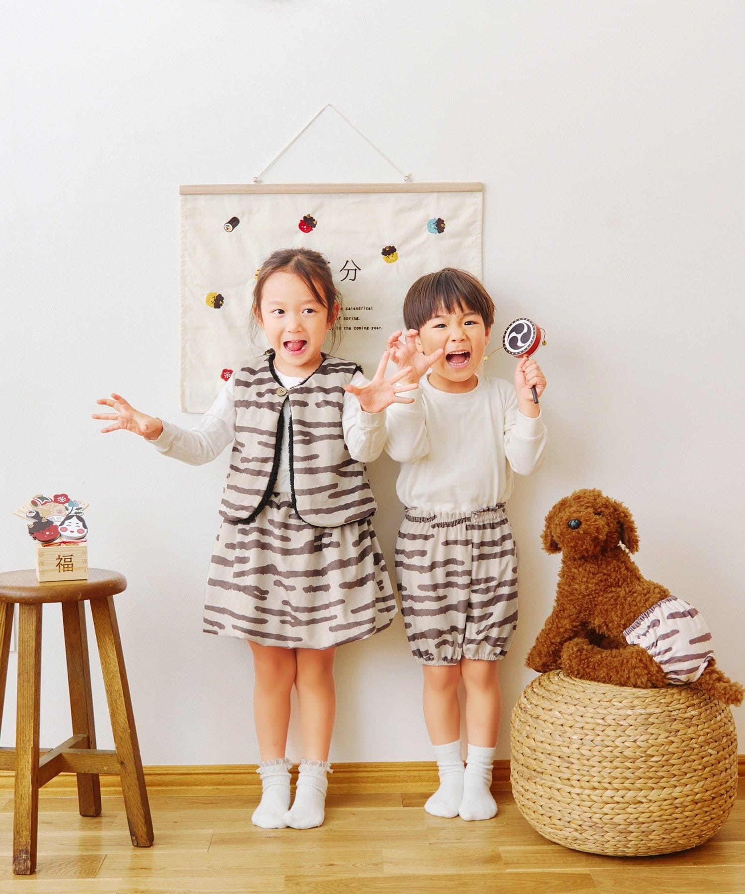 salut!(サリュ) 《WEB先行販売》熊手の飾り／節分