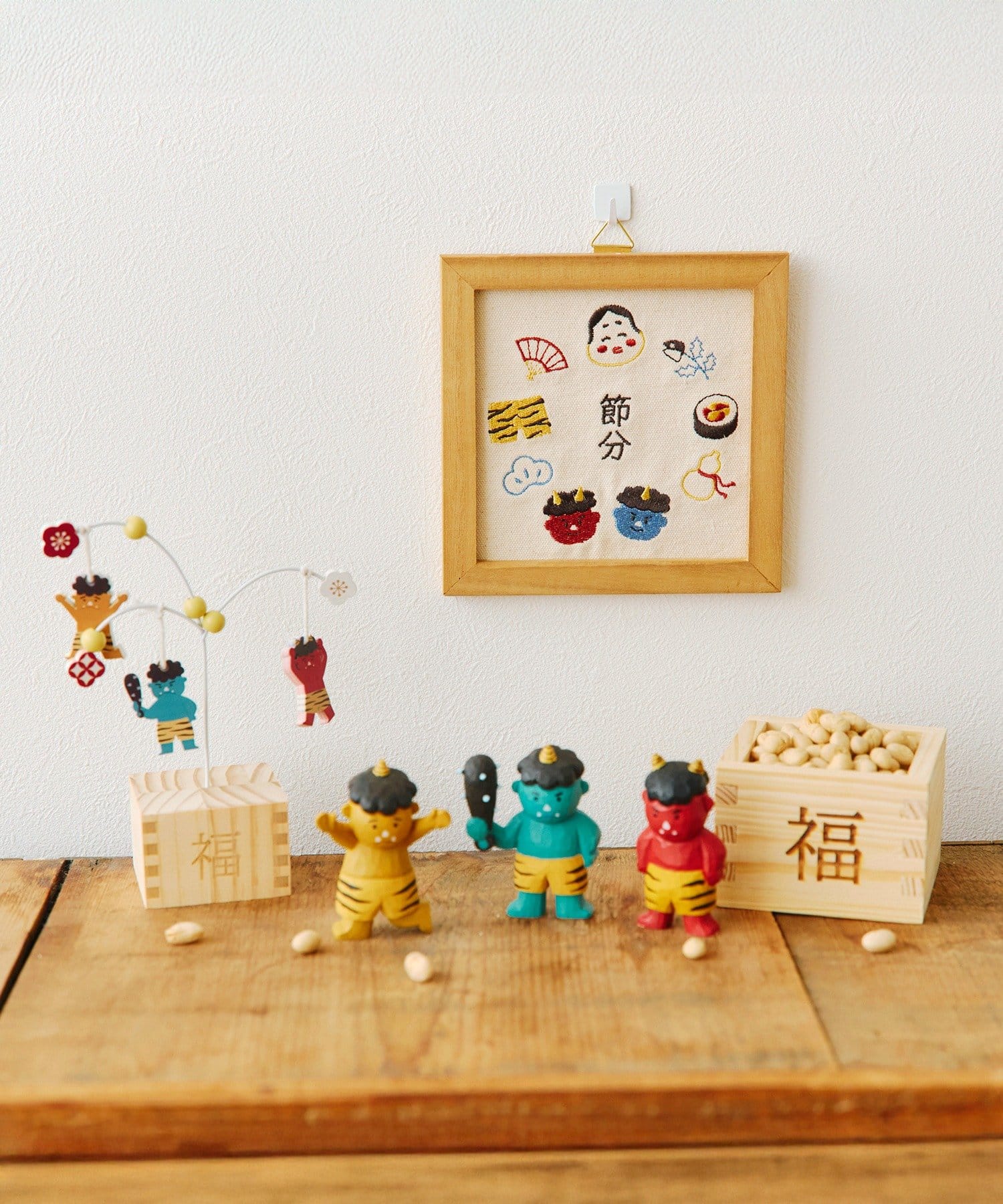 salut!(サリュ) 《WEB先行販売》木彫りの黄鬼／節分