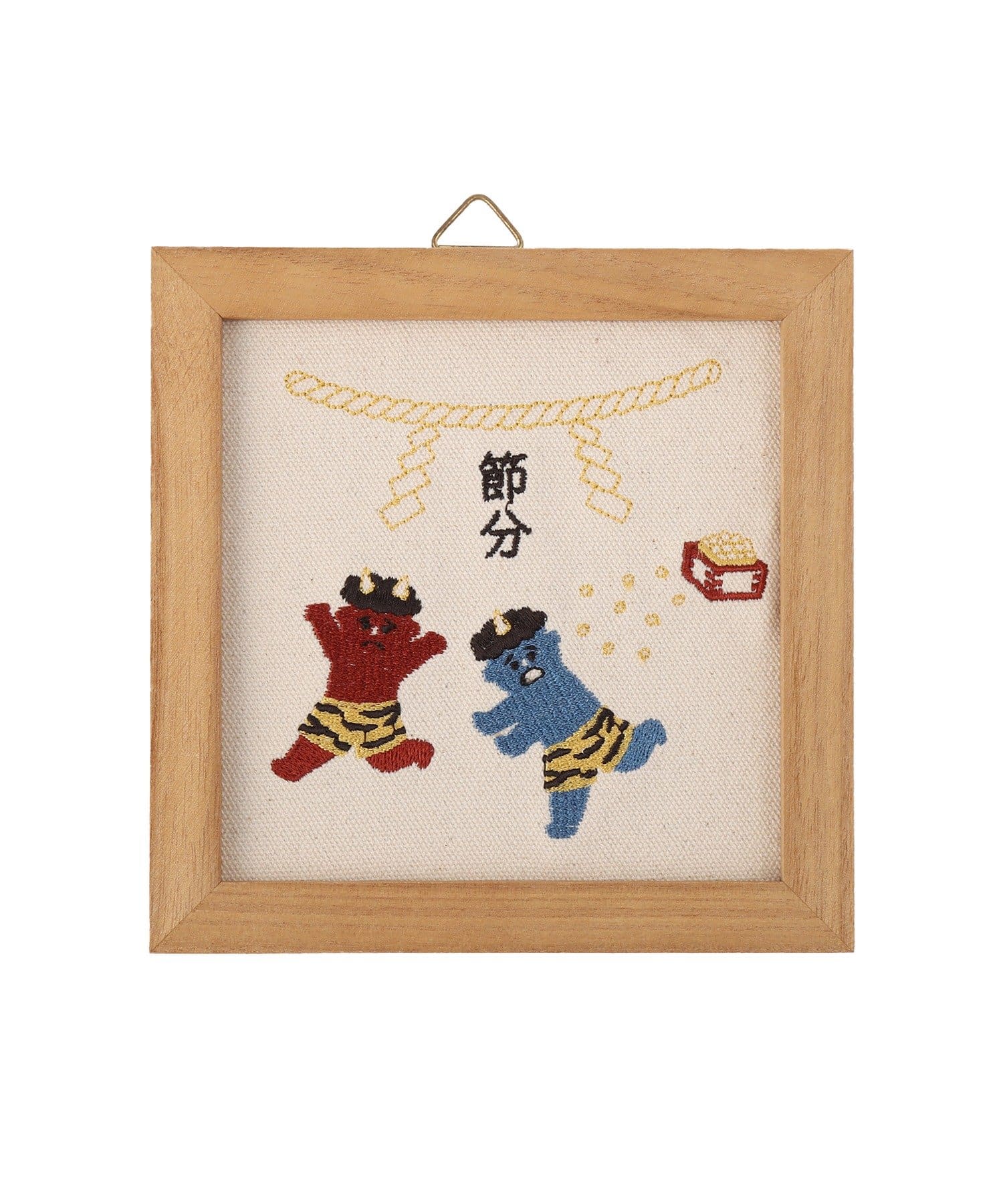 salut!(サリュ) 《WEB先行販売》節分刺繍パネル／節分