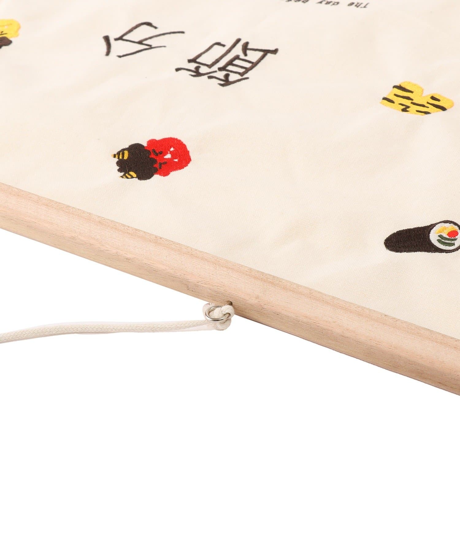 salut!(サリュ) 《WEB先行販売》節分刺繍タペストリー総柄／節分