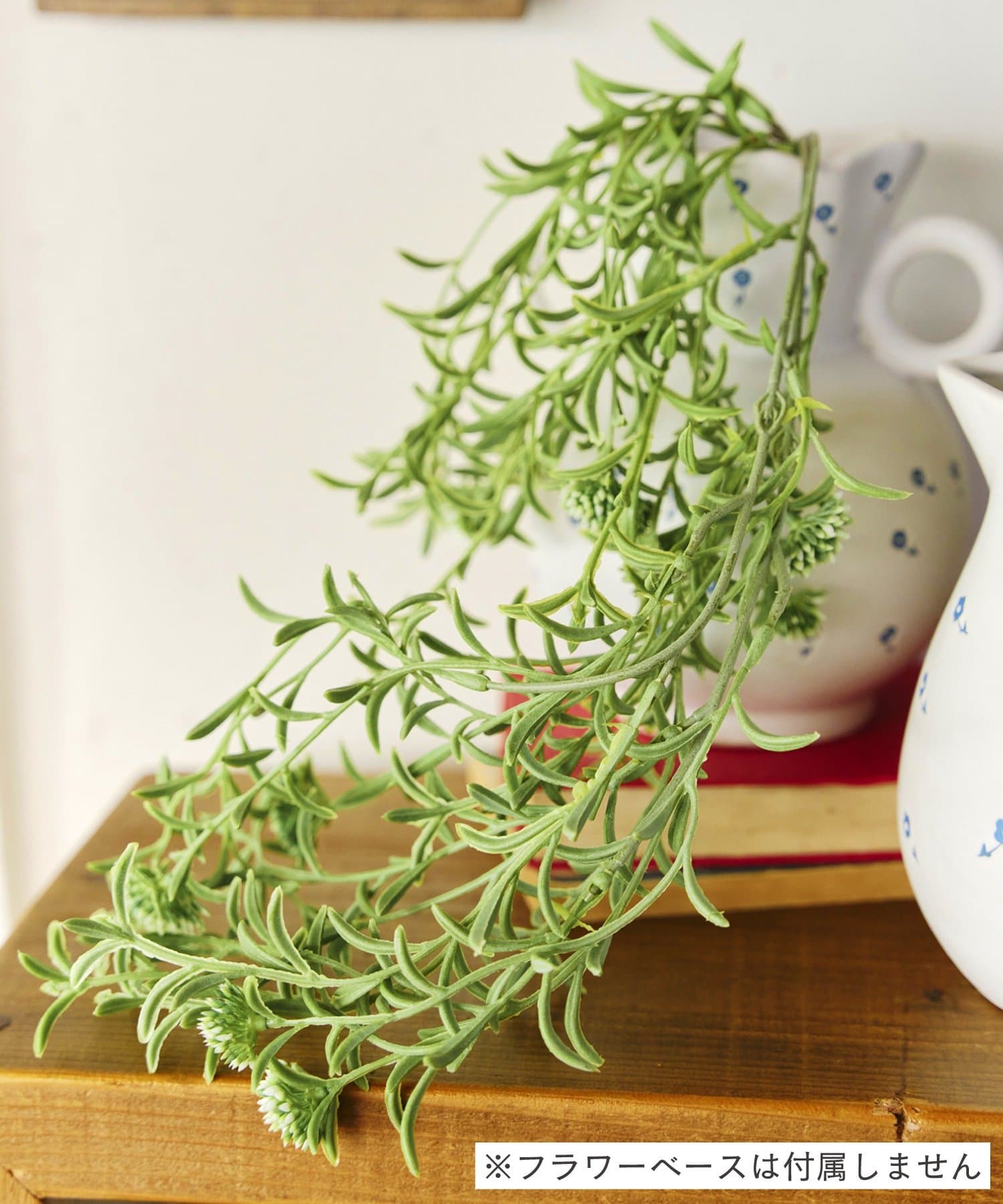 salut!(サリュ) フェイクグリーンプチフラワー