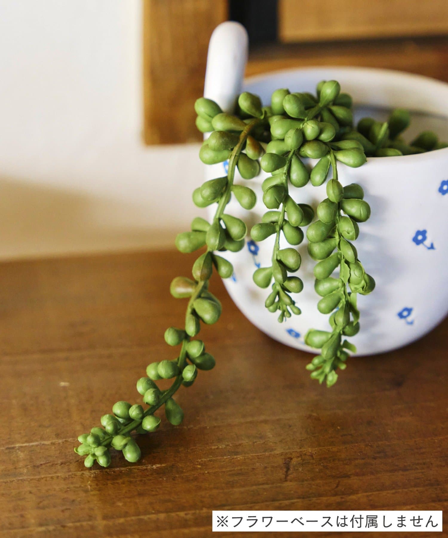 salut!(サリュ) フェイクグリーンネックレスショート