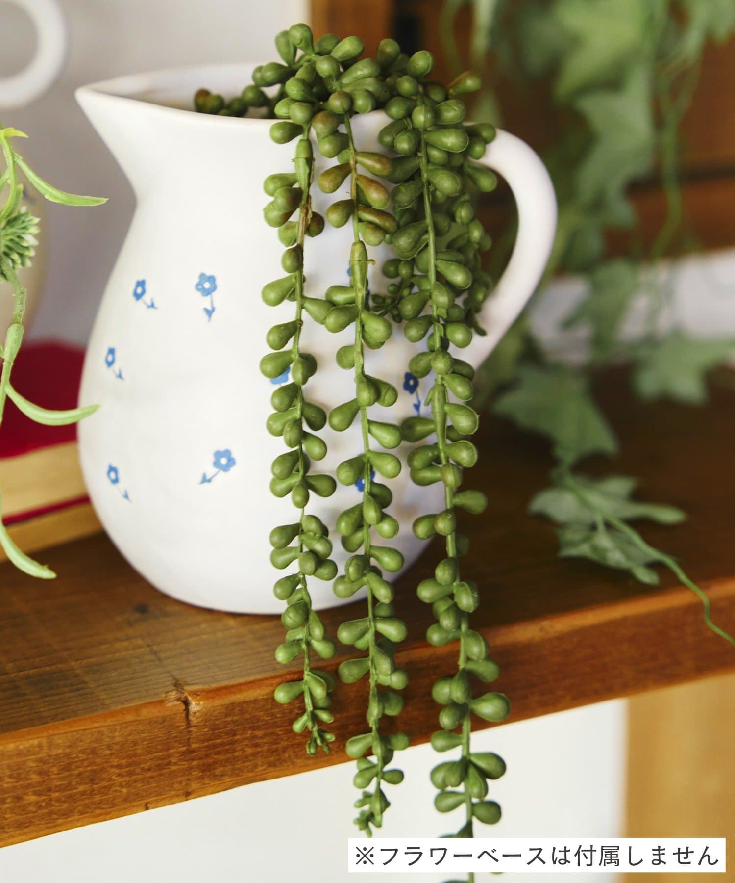 salut!(サリュ) フェイクグリーンネックレス