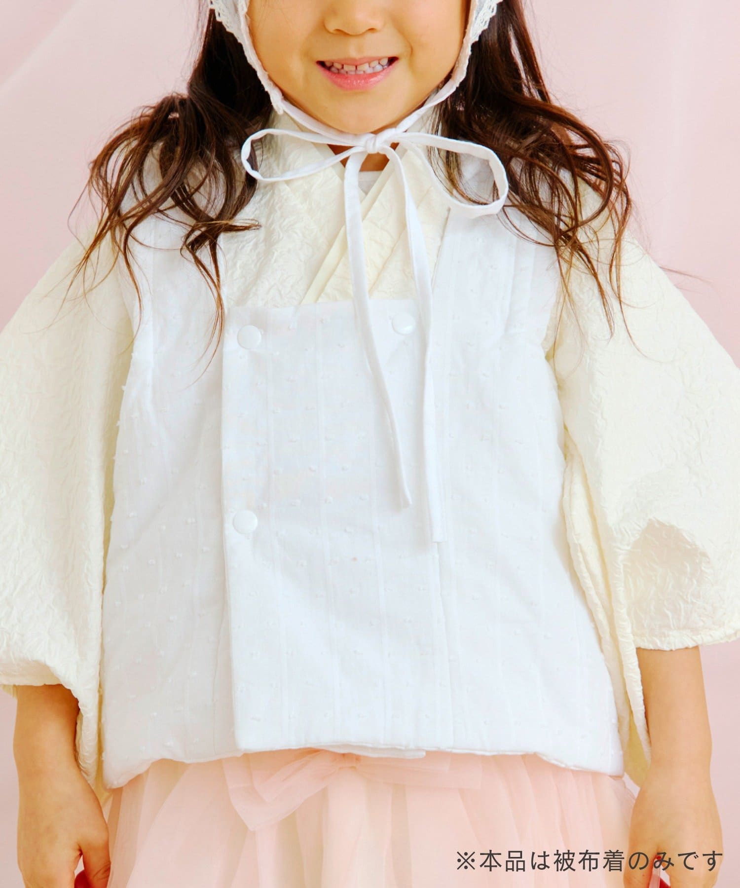 HAPPYBIRTHDAYタペストリー