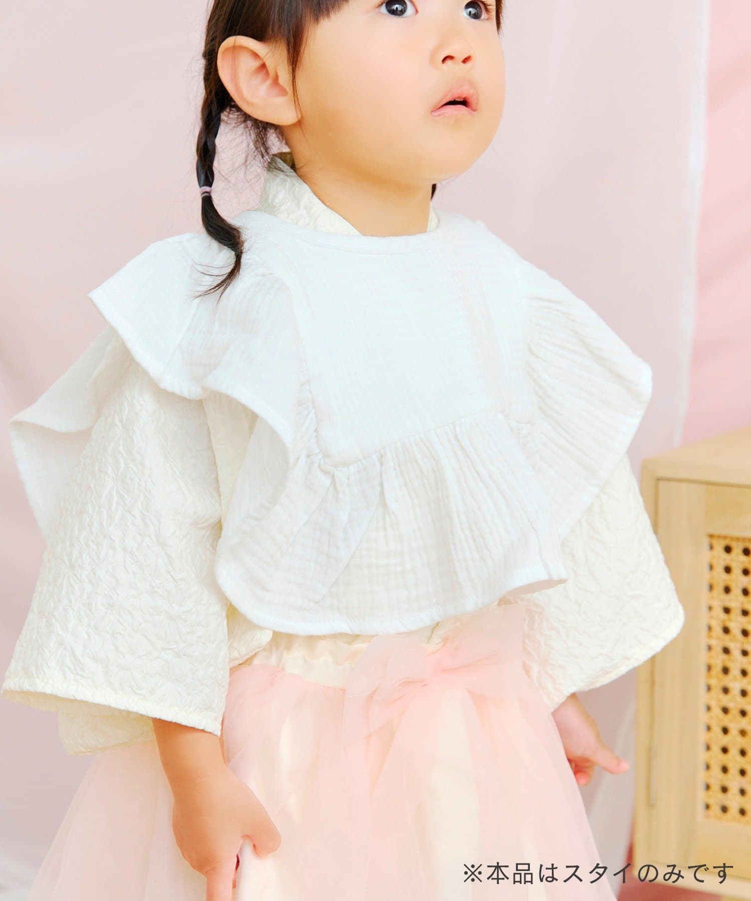 ドライフラワーボトル