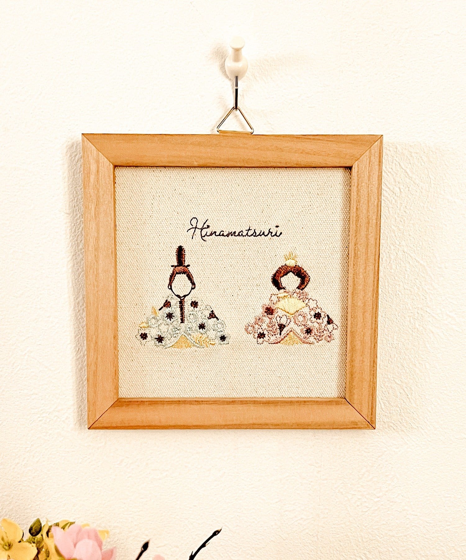 HAPPYBIRTHDAYタペストリー