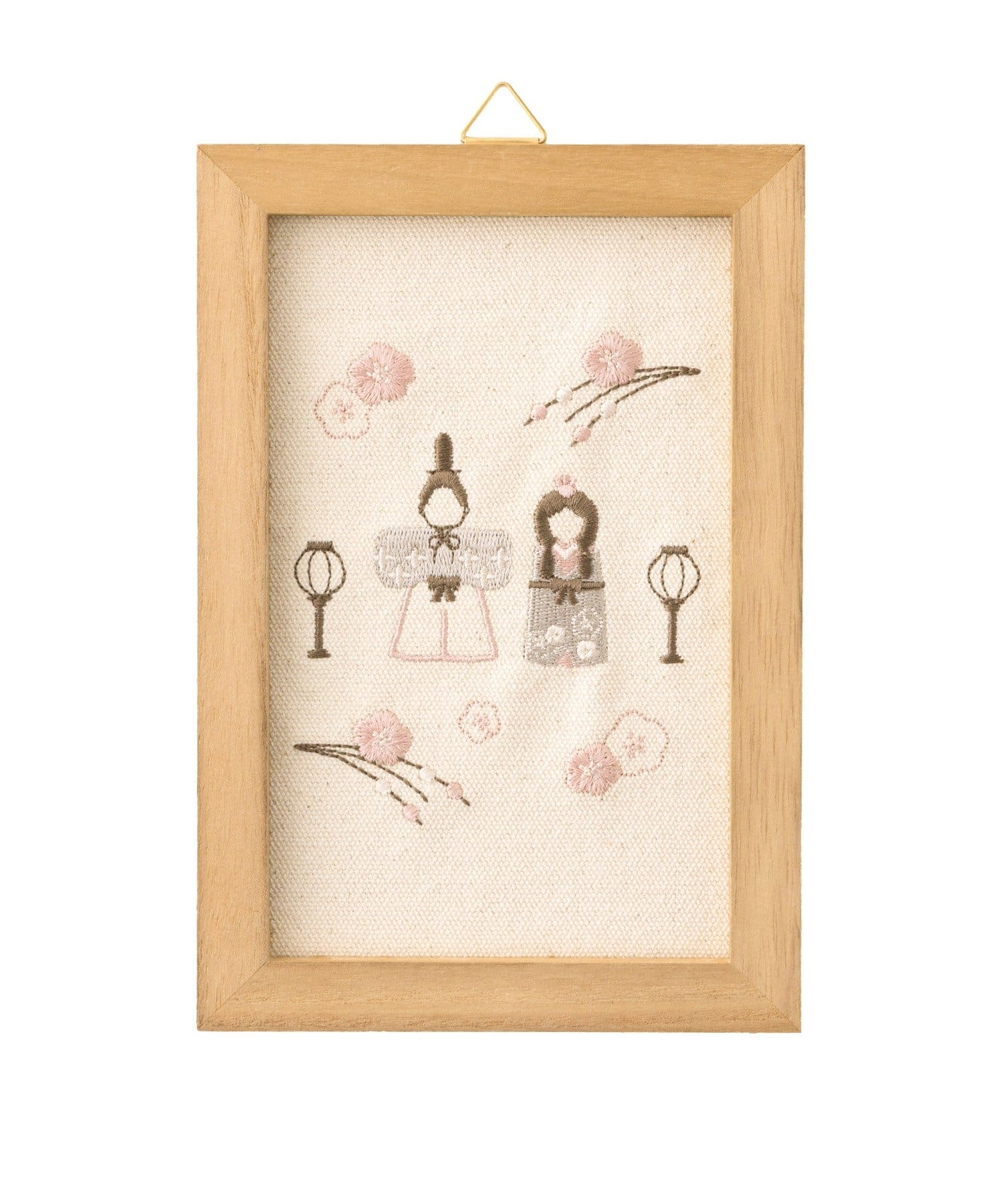 salut!(サリュ) 立ち雛刺繍パネル／ひなまつり