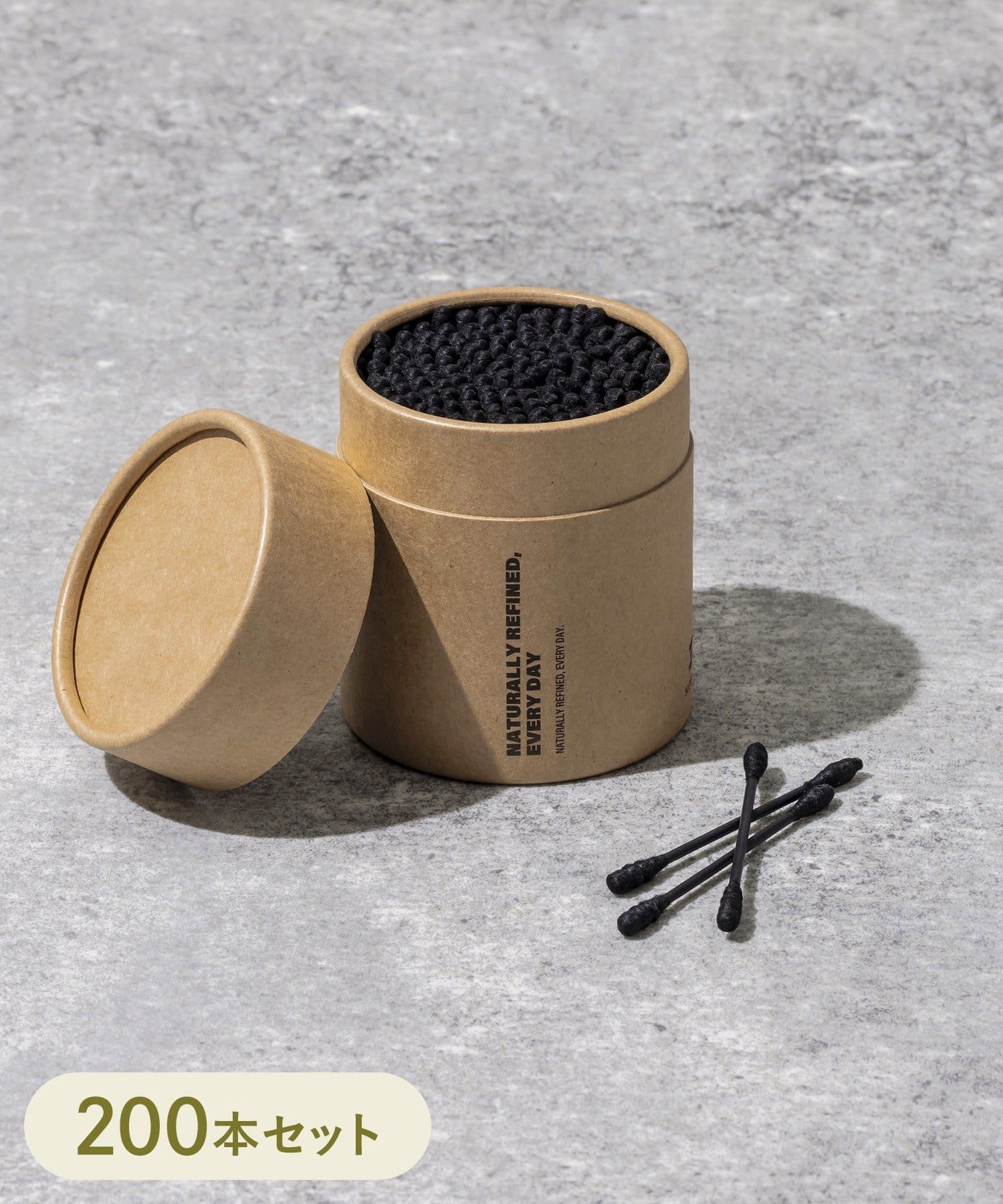 3COINS(スリーコインズ) クラフト箱入り黒綿棒200本入り