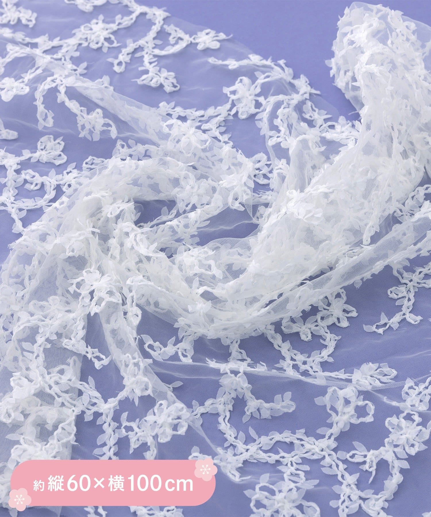 3COINS(スリーコインズ) フォト用生地：60×100cm／ひな祭り