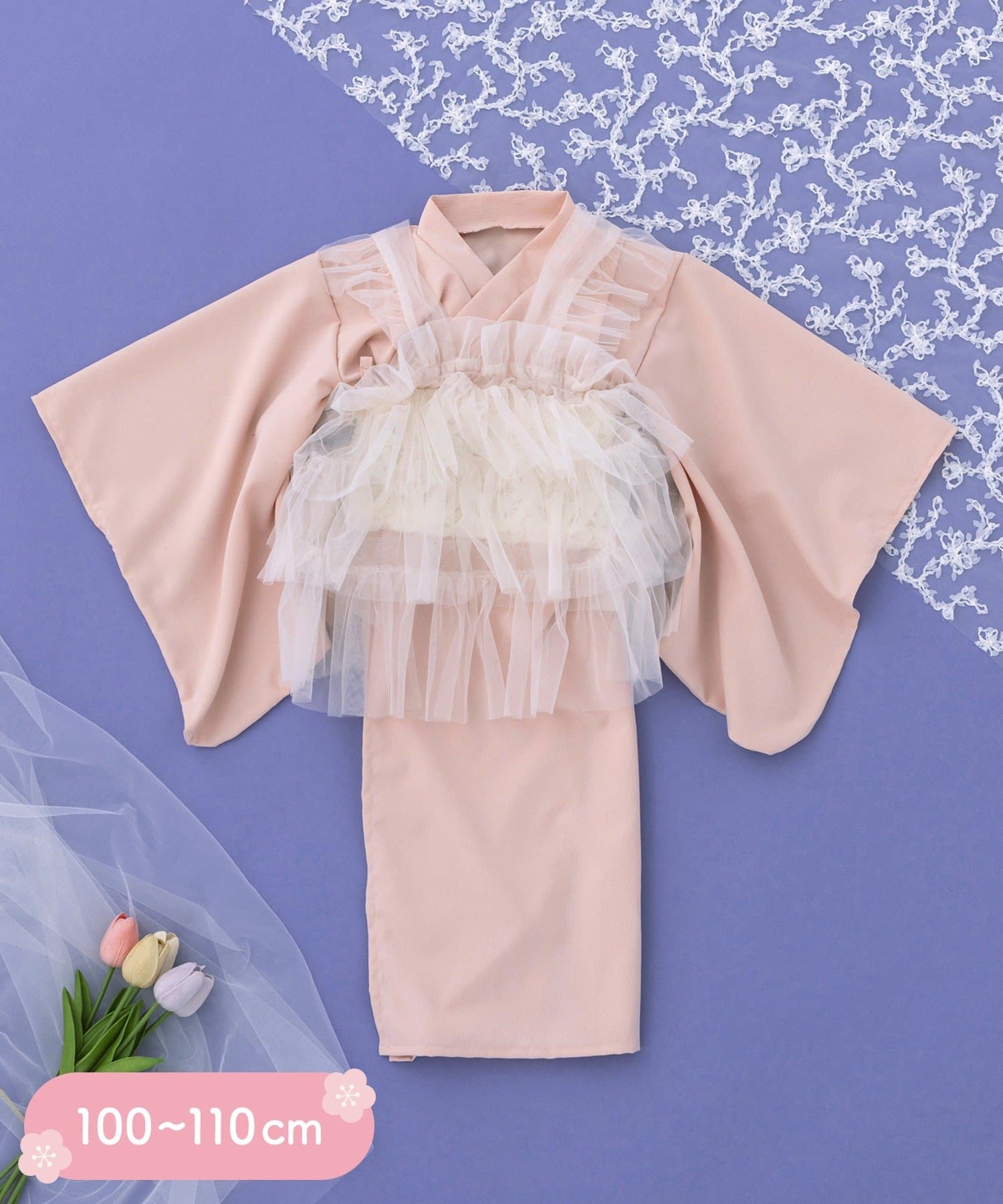 3COINS(スリーコインズ) 着物：100～110cm／ひな祭り