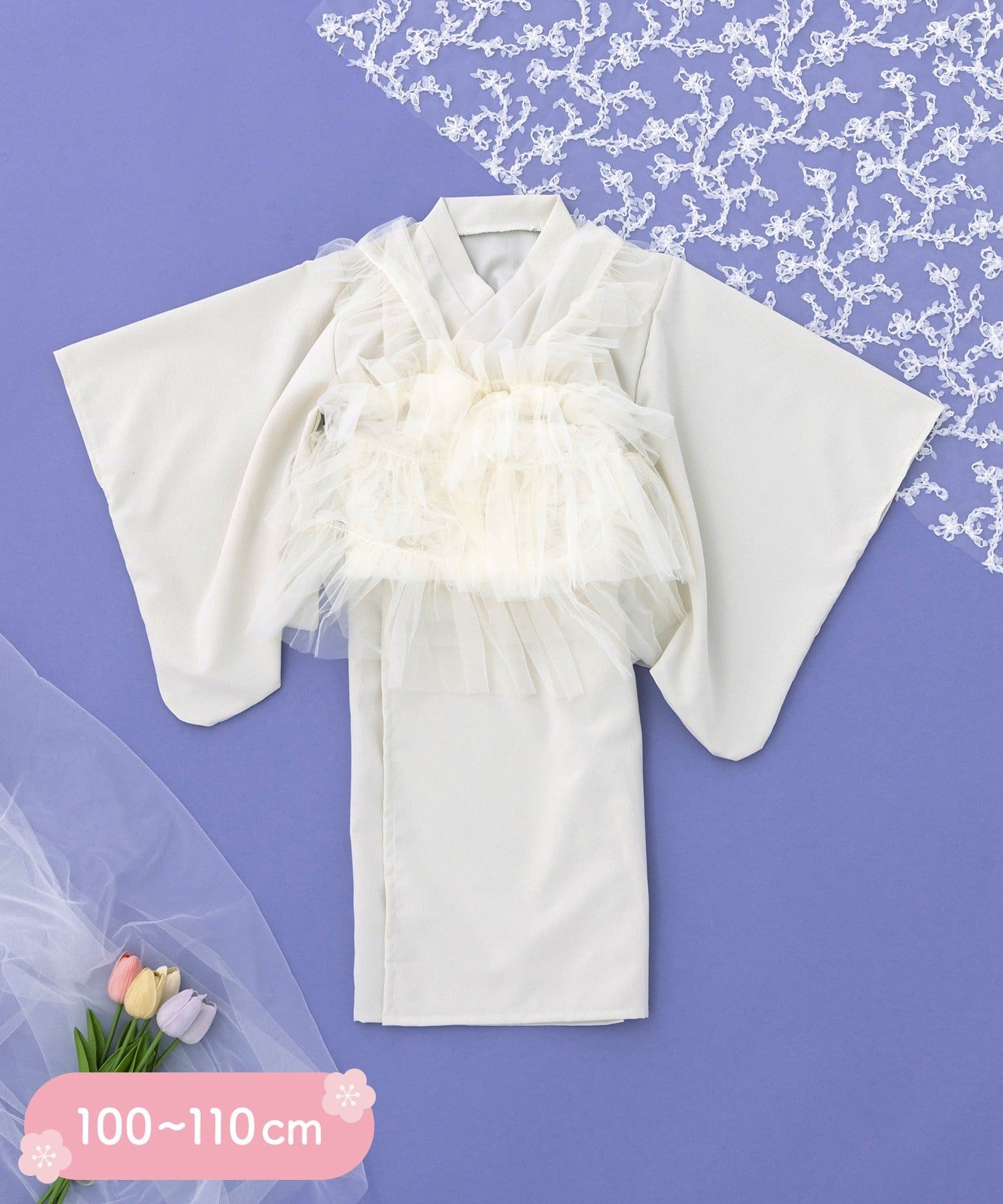 3COINS(スリーコインズ) 着物：100～110cm／ひな祭り