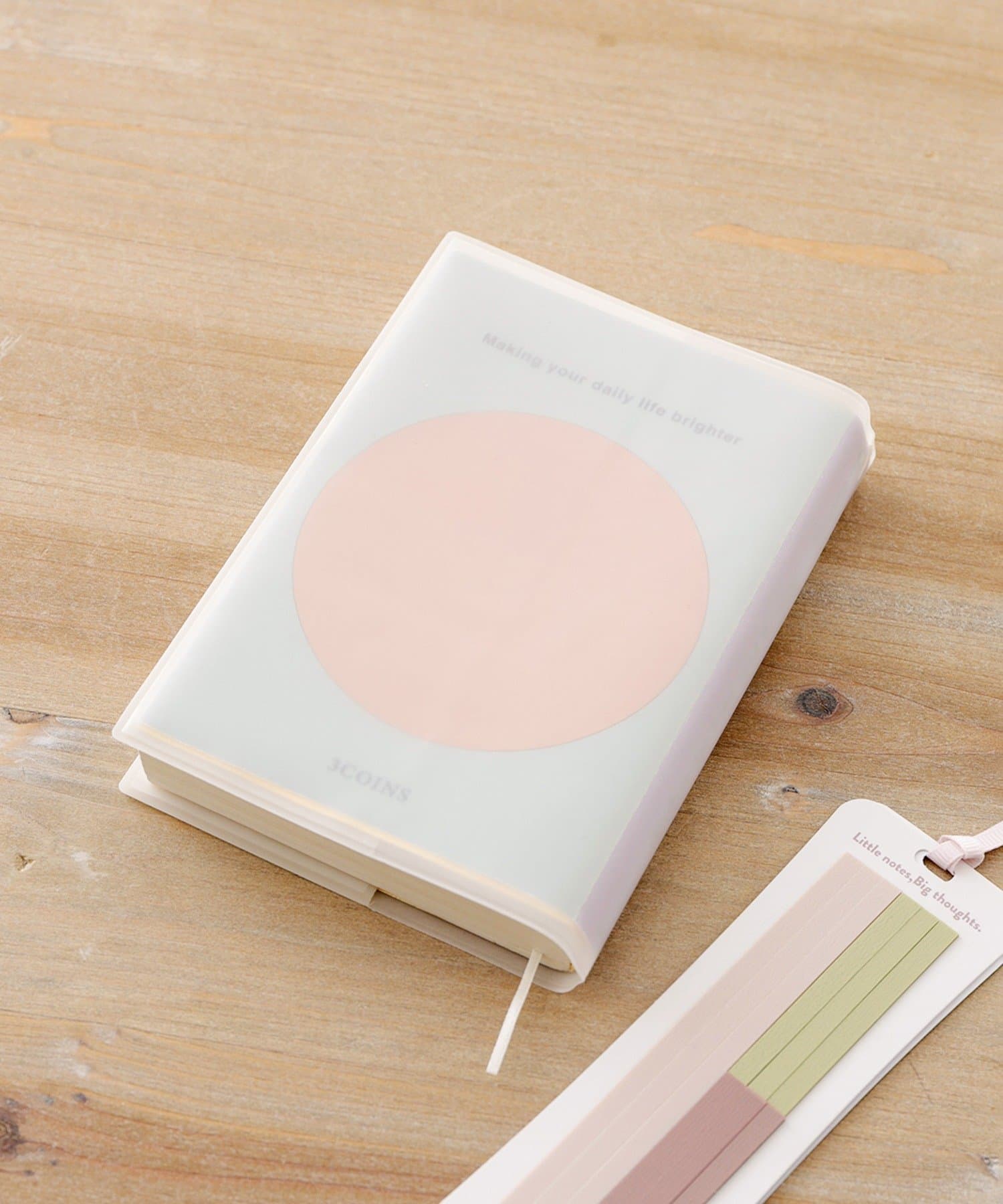 3COINS(スリーコインズ) 《文庫本サイズ》表紙が見えるブックカバー：S