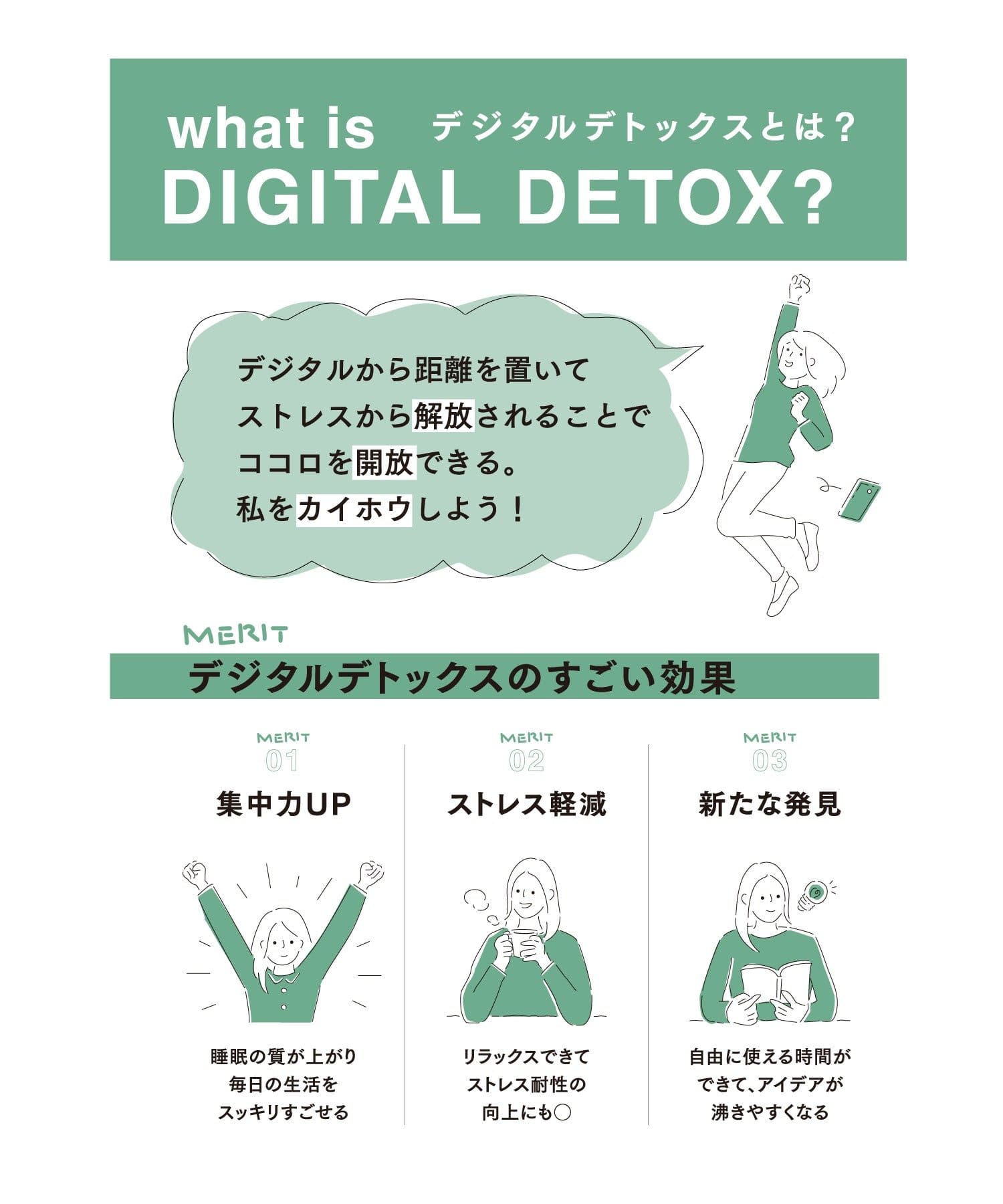 3COINS(スリーコインズ) 《四六判サイズ》表紙が見えるブックカバー：L