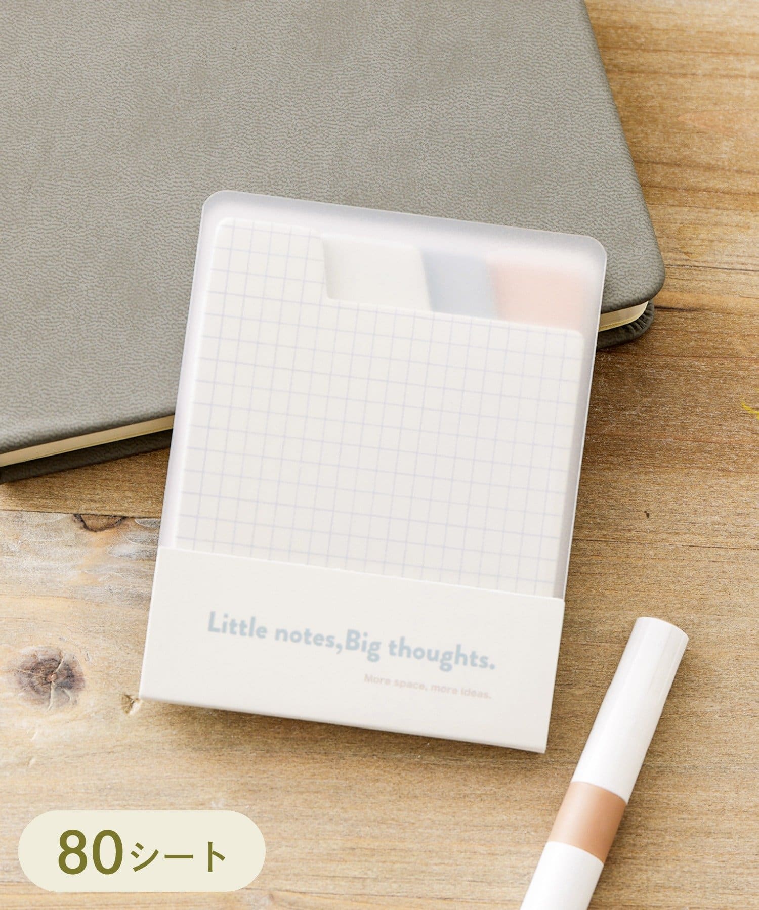 3COINS(スリーコインズ) インデックス付き付箋