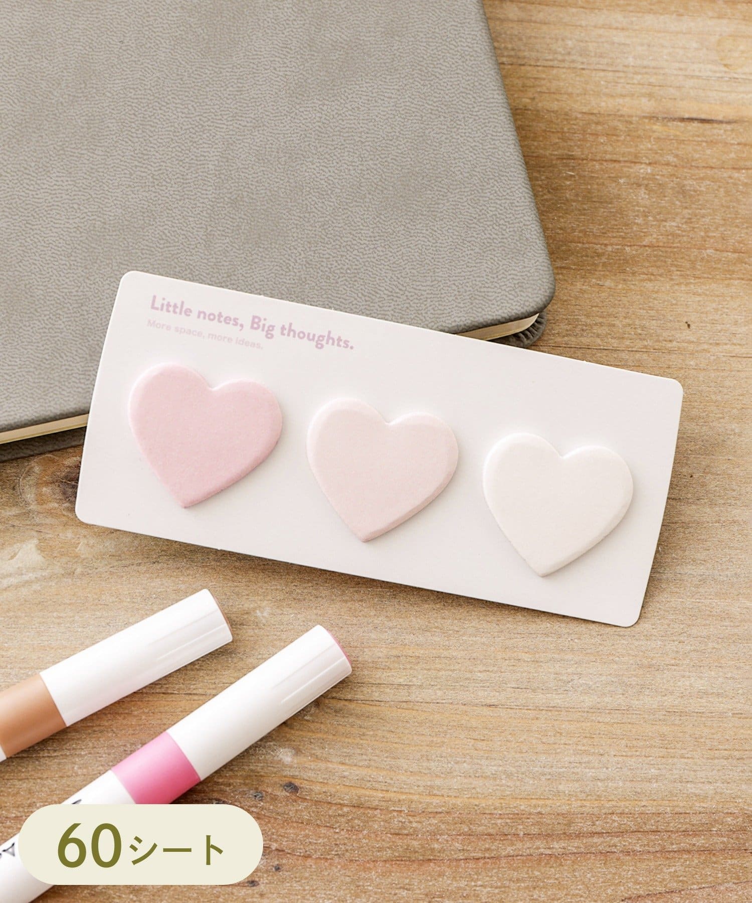 3COINS(スリーコインズ) ハート付箋