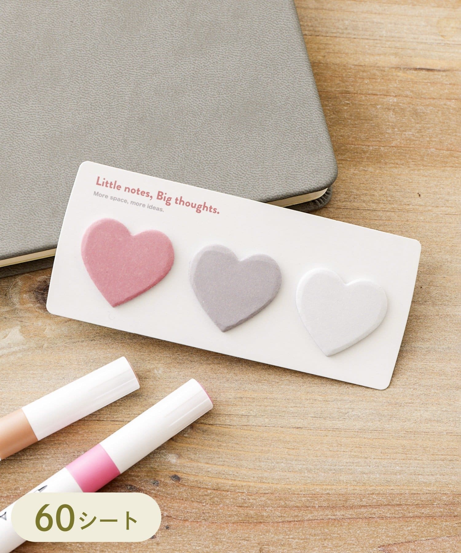 3COINS(スリーコインズ) ハート付箋