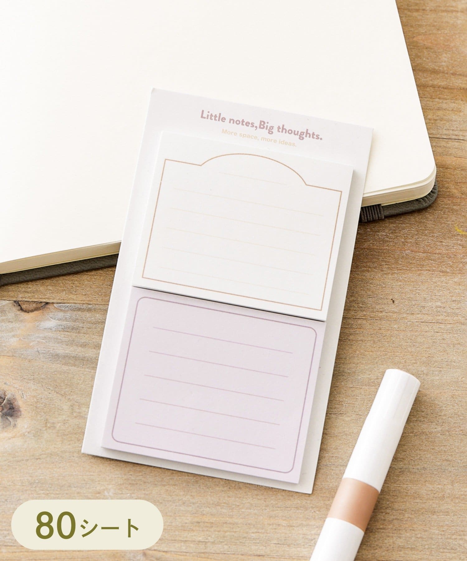 3COINS(スリーコインズ) メモ付箋