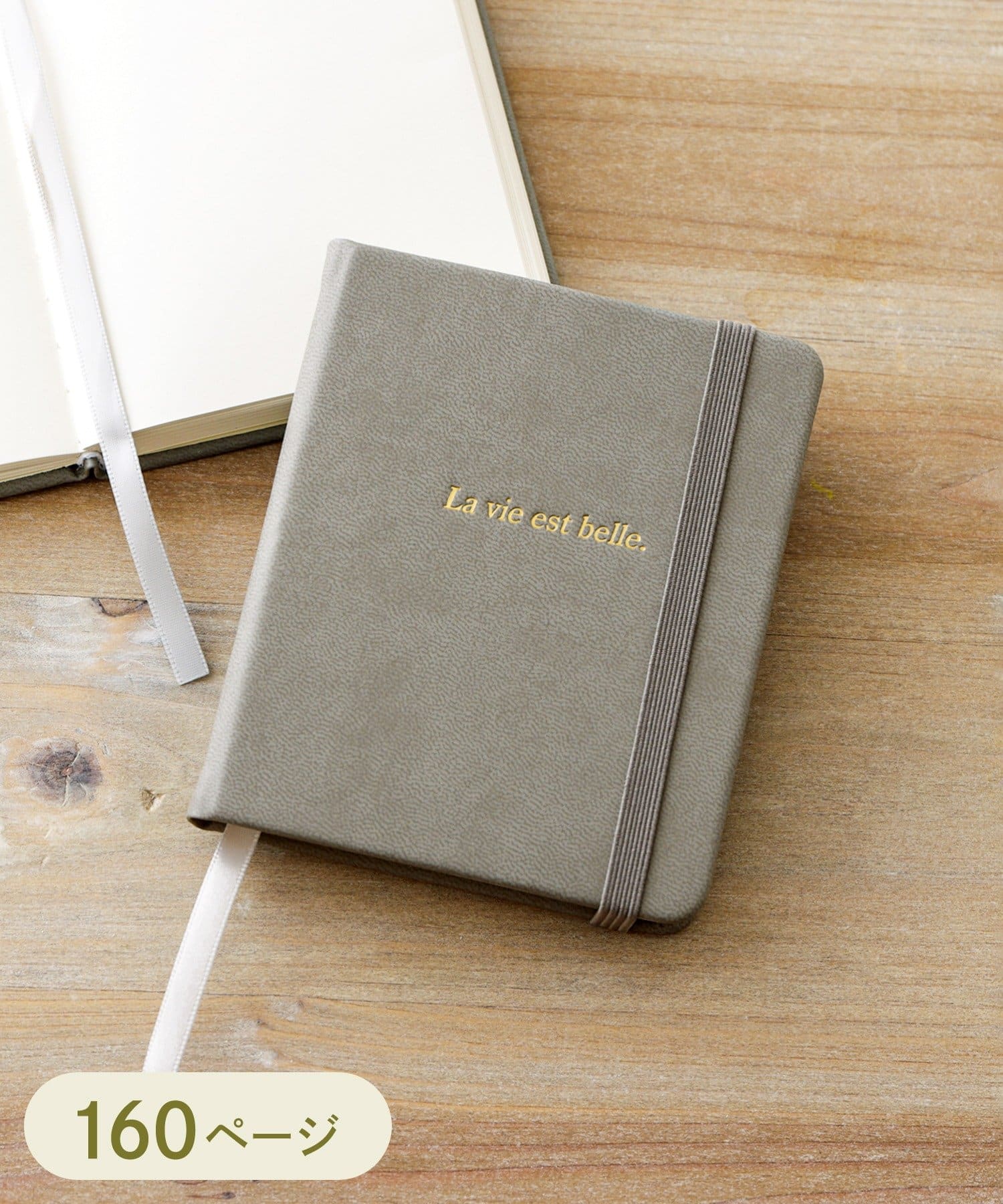 3COINS(スリーコインズ) 自由に書ける無地ノートミニ