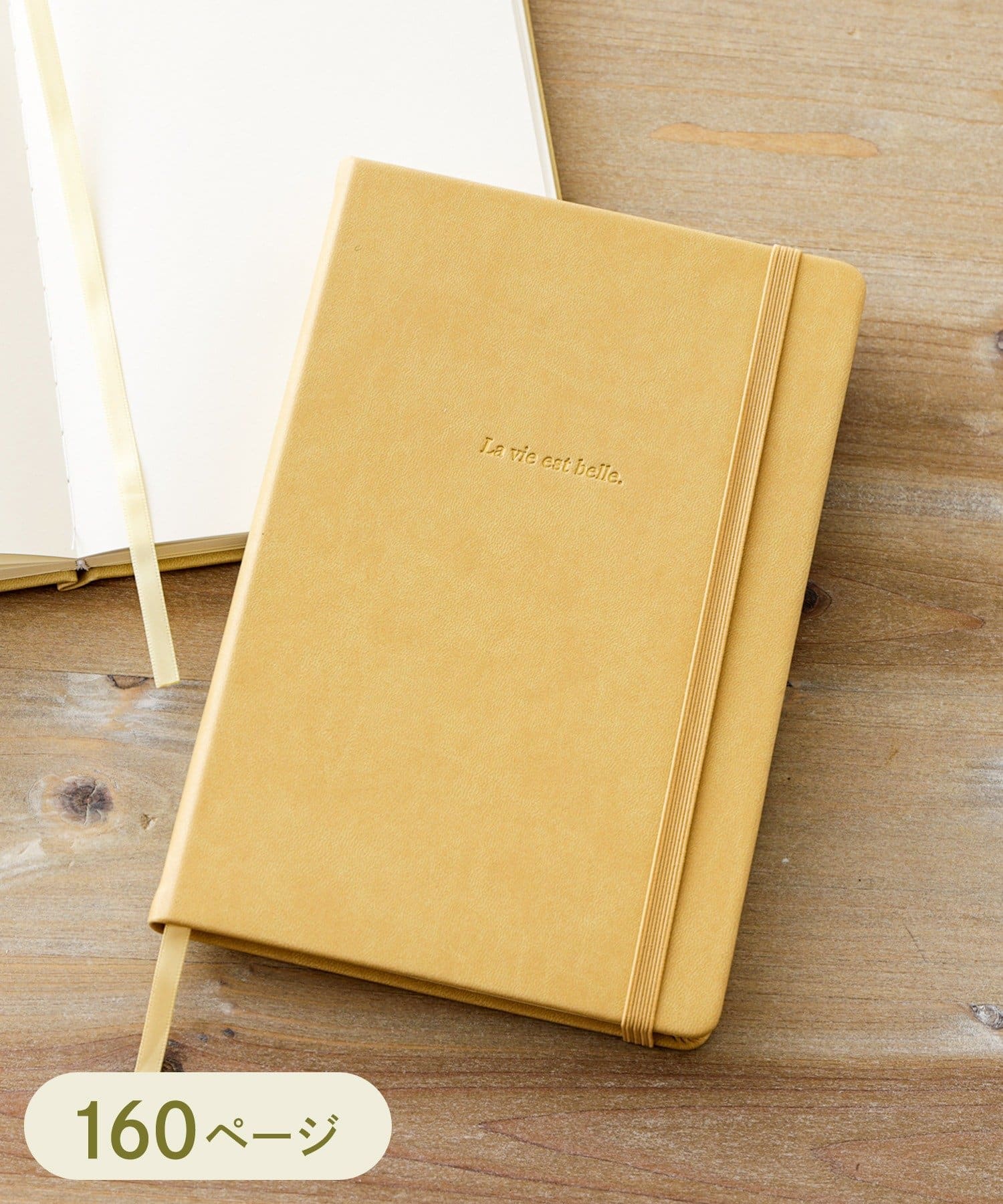 3COINS(スリーコインズ) 自由に書ける無地ノート