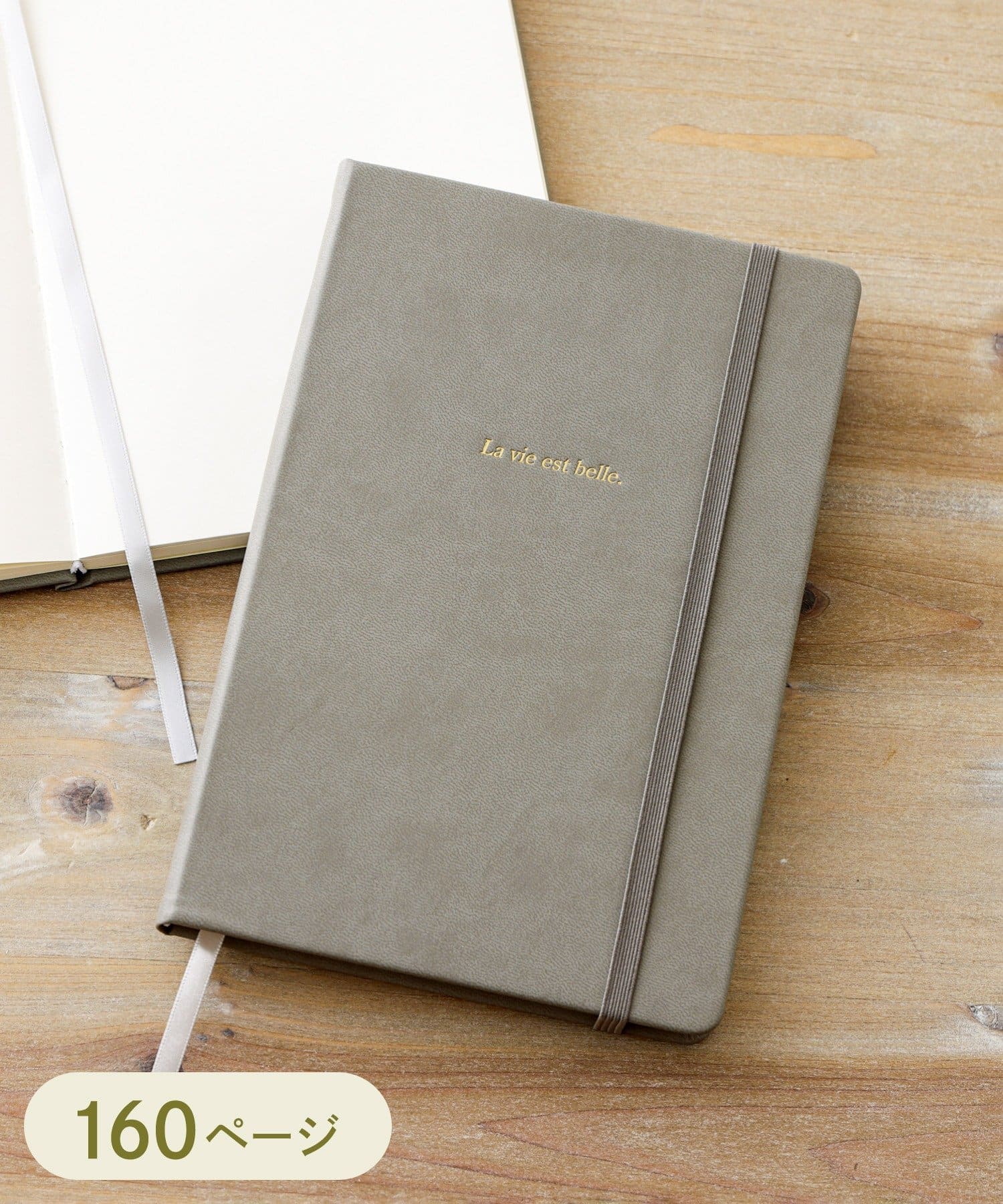 3COINS(スリーコインズ) 自由に書ける無地ノート