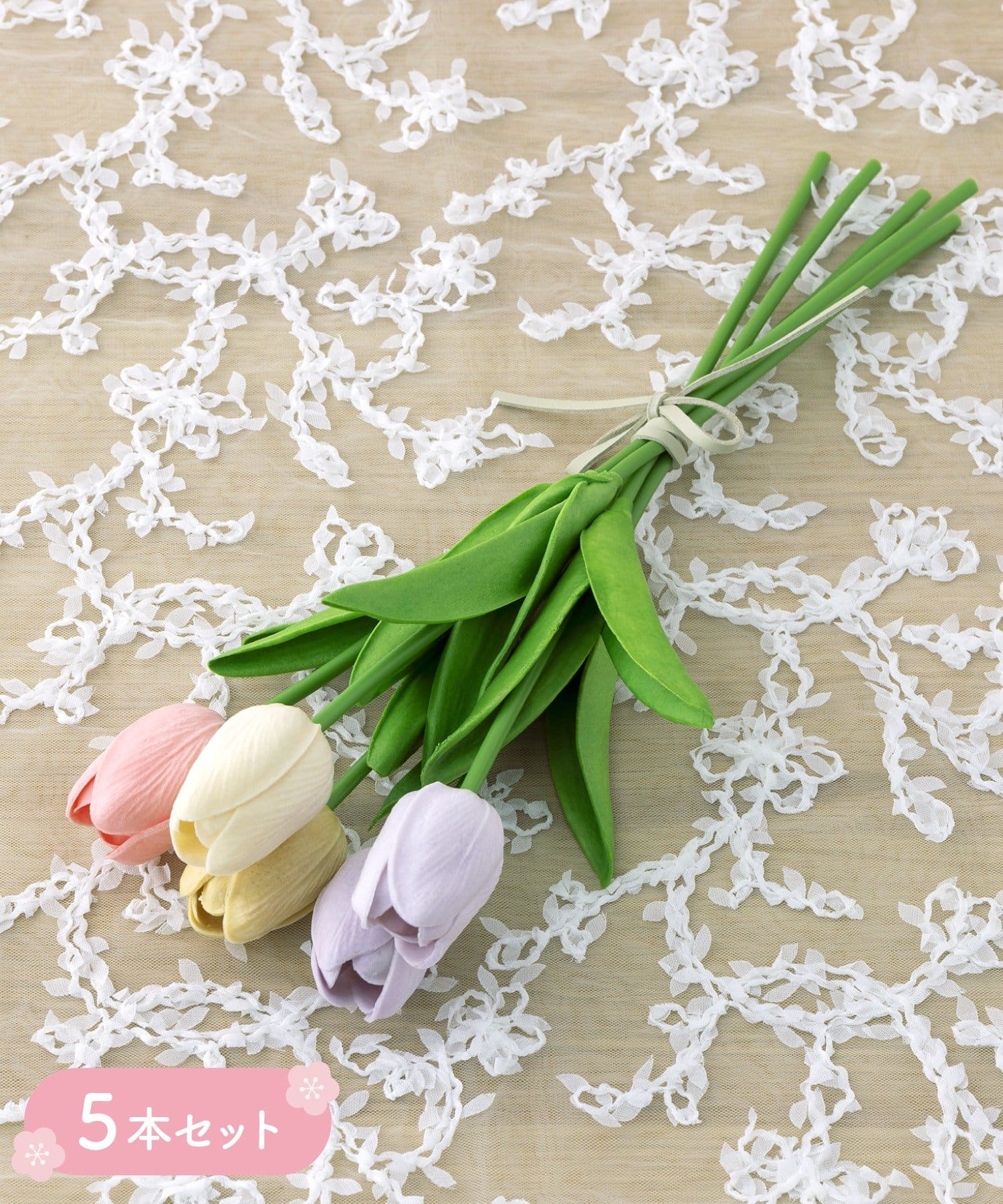 3COINS(スリーコインズ) チューリップセット／ひな祭り