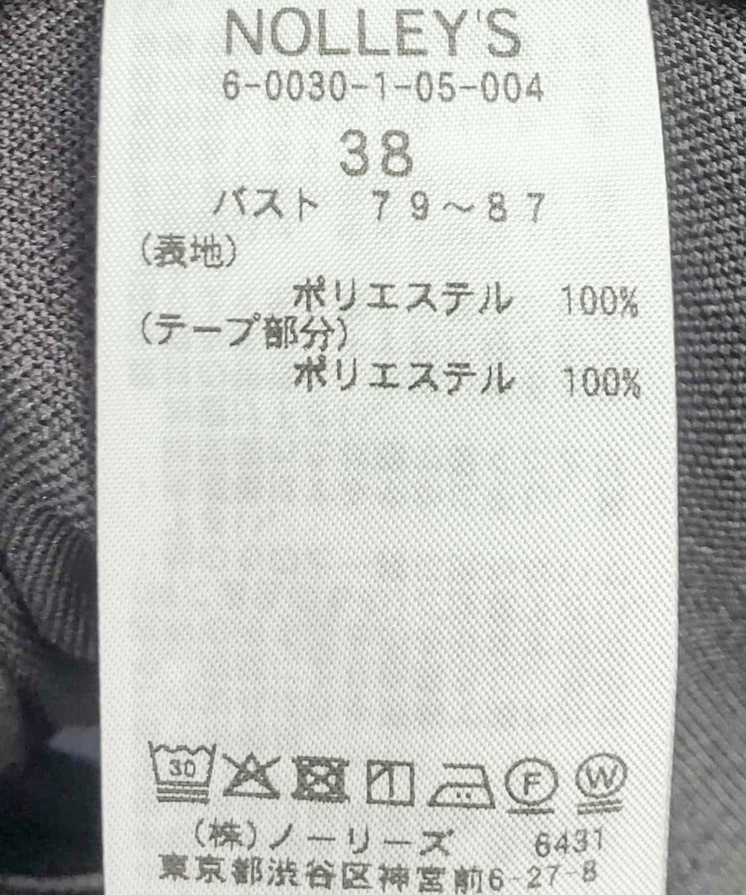 NOLLEY'S(ノーリーズ) 《セットアップ対応》ウォッシャブルドライシャーク2WAYスリットジャケット