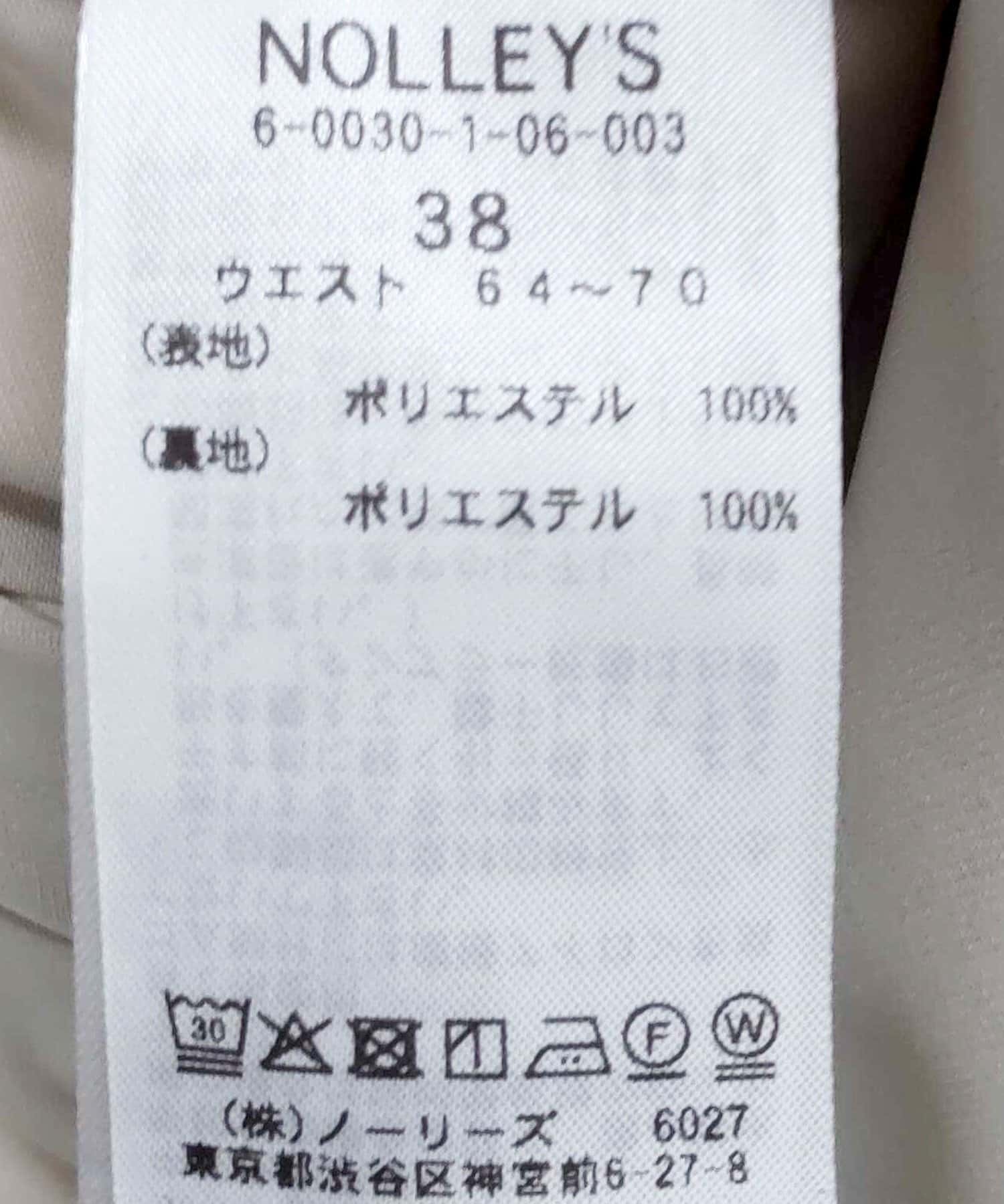 NOLLEY'S(ノーリーズ) 《セットアップ対応》ウォッシャブルバックサテンタイトスカート