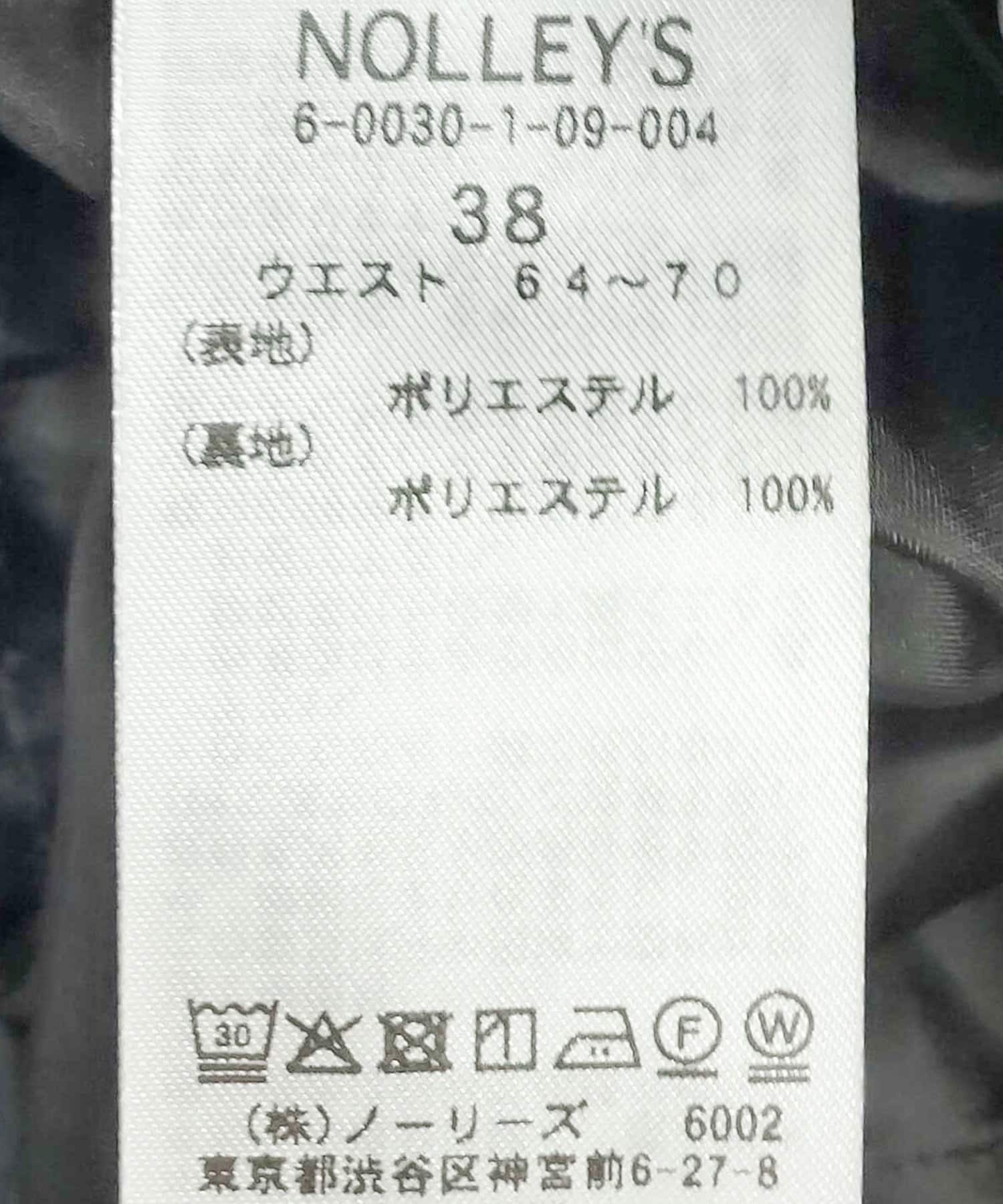 NOLLEY'S(ノーリーズ) 《セットアップ対応》ウォッシャブルドライシャークタックワイドパンツ