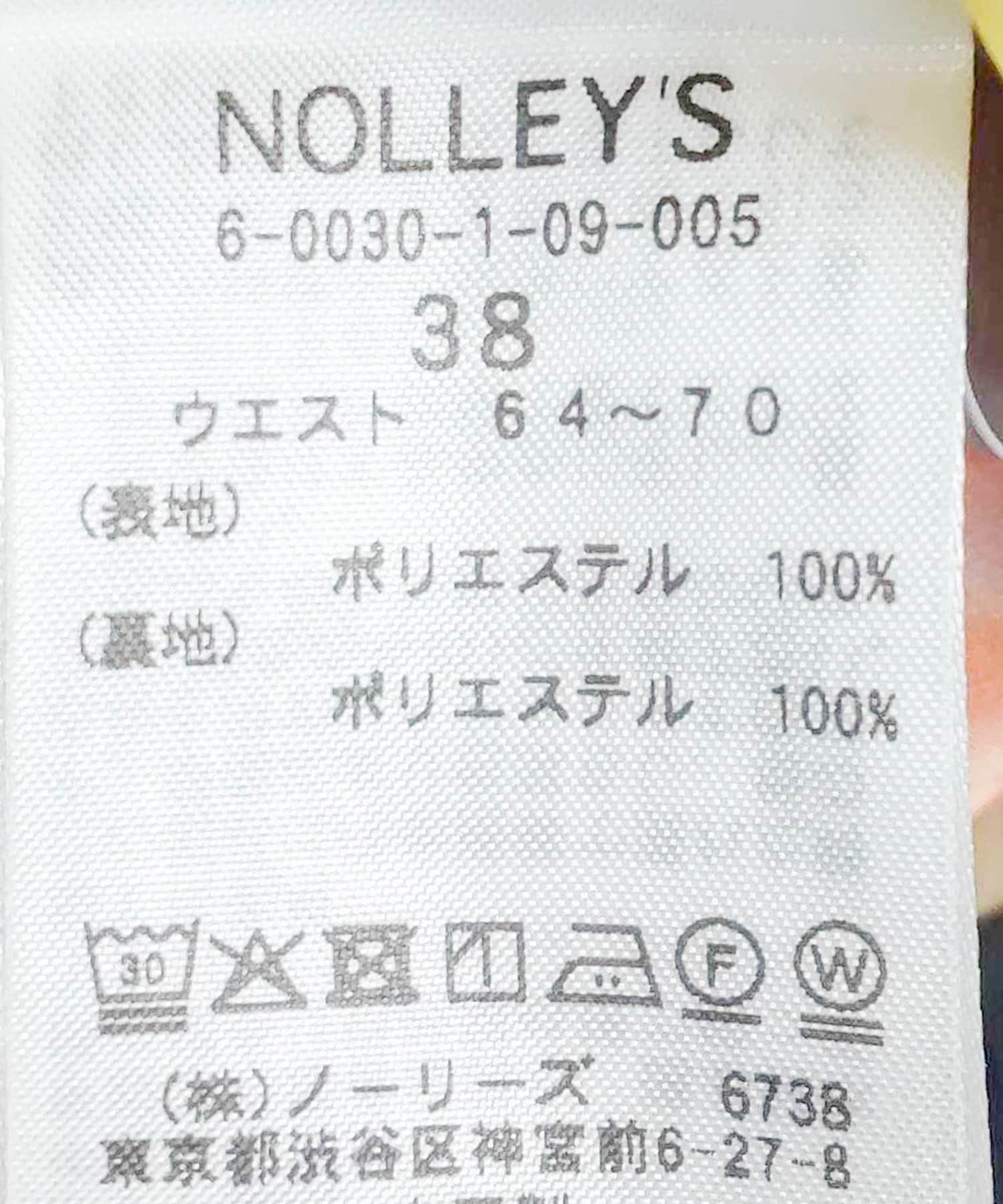NOLLEY'S(ノーリーズ) ウォッシャブルブラープリントイージーパンツ