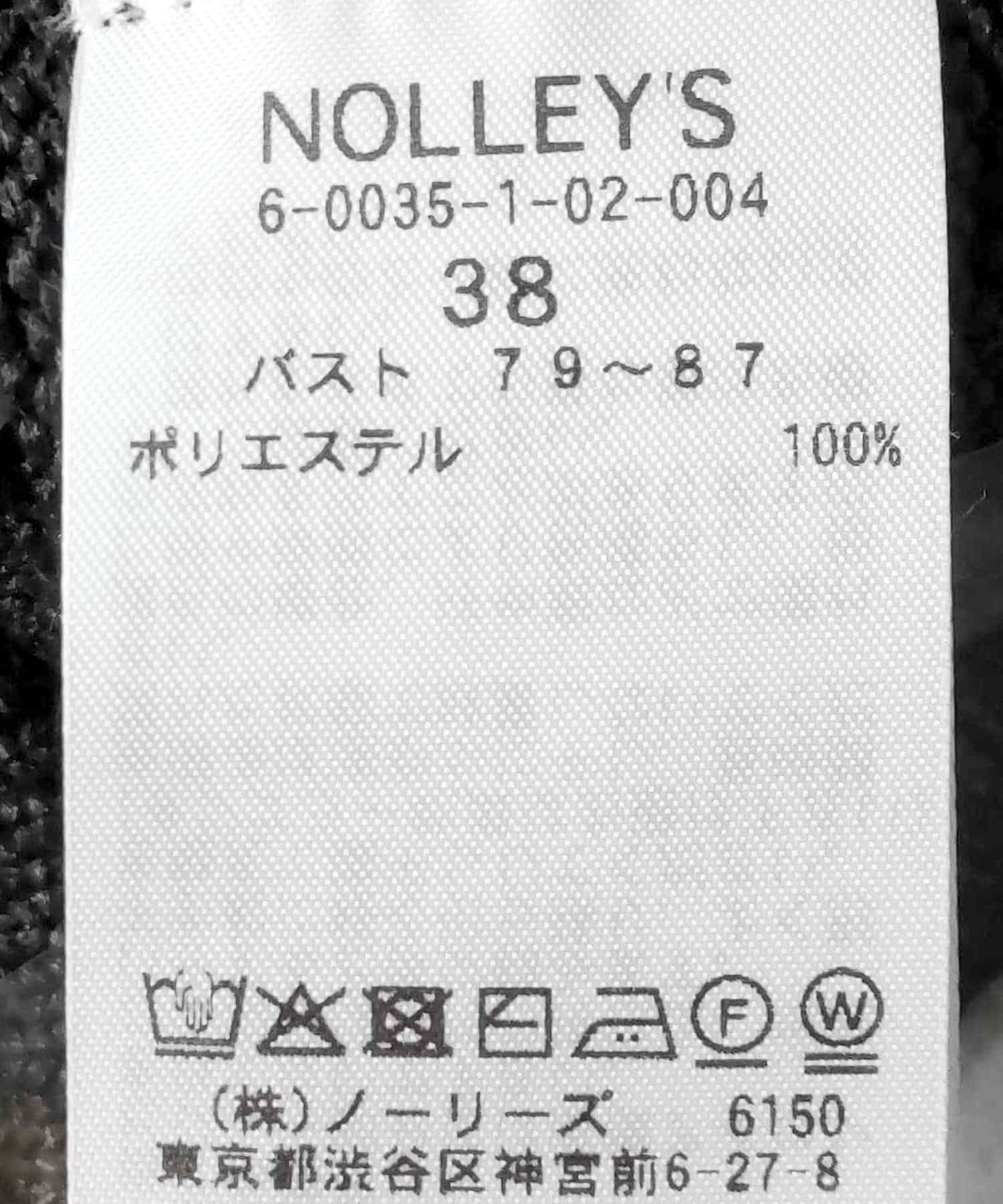 NOLLEY'S(ノーリーズ) 《手洗い可能》ビジュー付ベスト