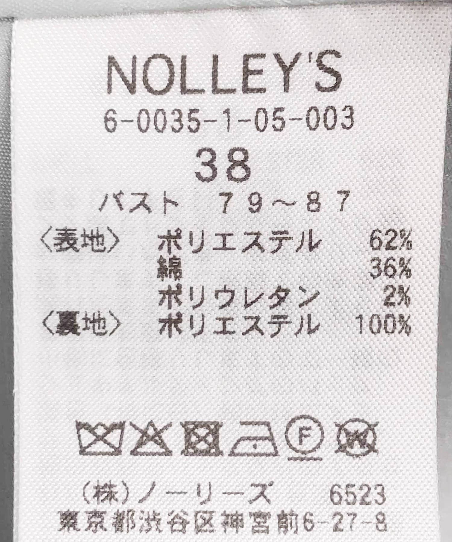 NOLLEY'S(ノーリーズ) スラブダブルジャケット