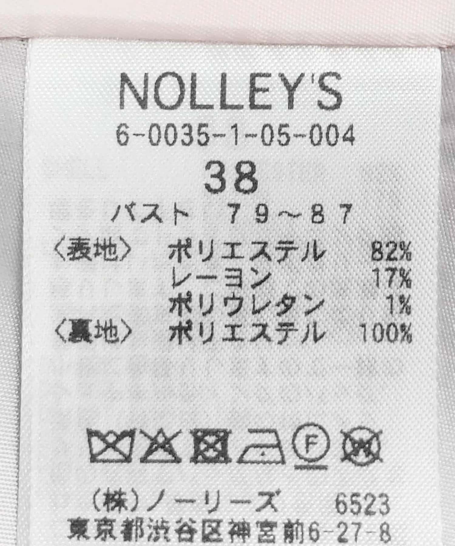 NOLLEY'S(ノーリーズ) ブッチャーダブルジャケット