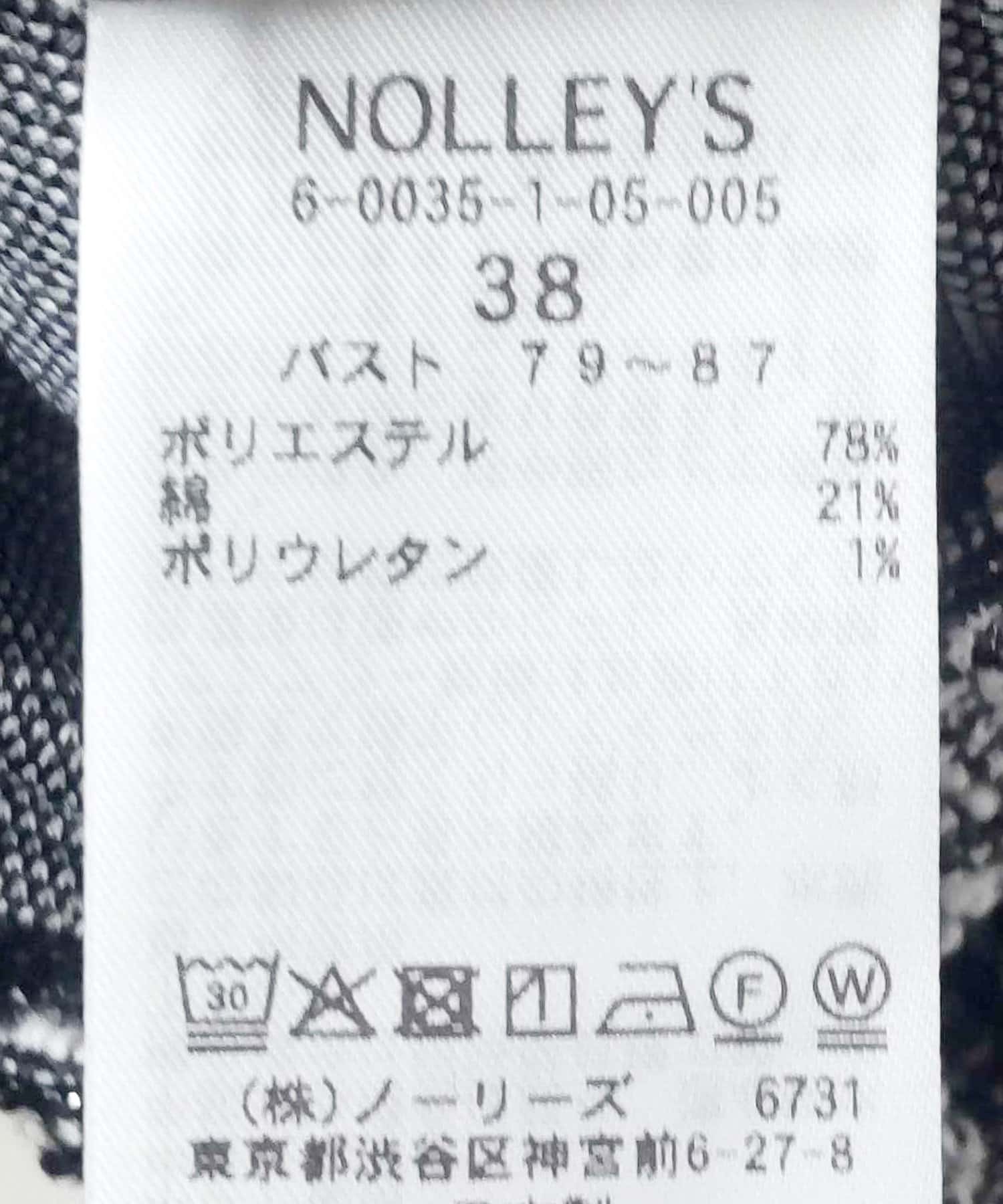 NOLLEY'S(ノーリーズ) ウォッシャブルツィーディージャージジャケット