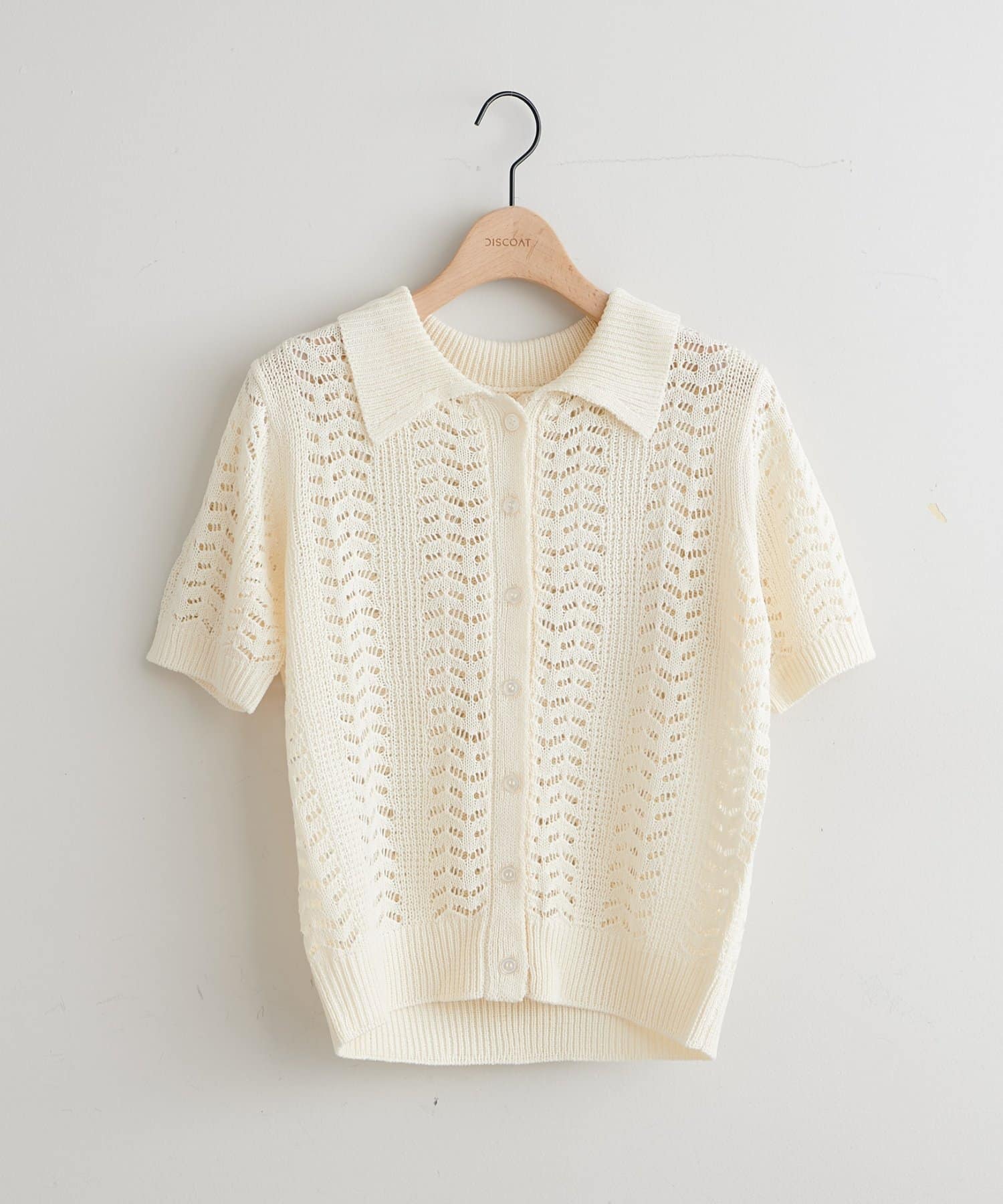 DISCOAT(ディスコート) 【SS先行予約/WEB限定】透かし編み衿付きニット