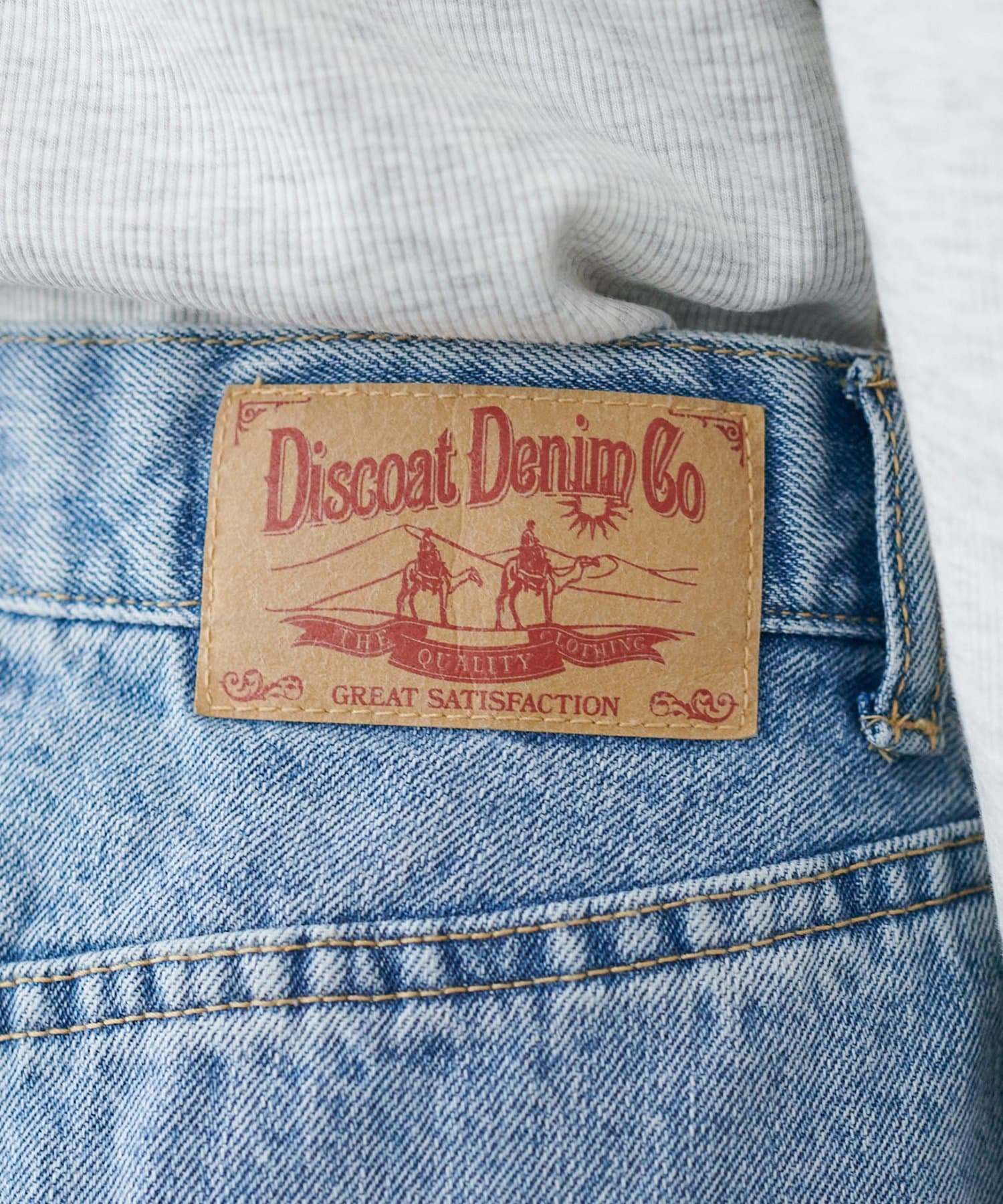 DISCOAT(ディスコート) 【SS先行予約】USコットンクラッシュデニムナロースカート