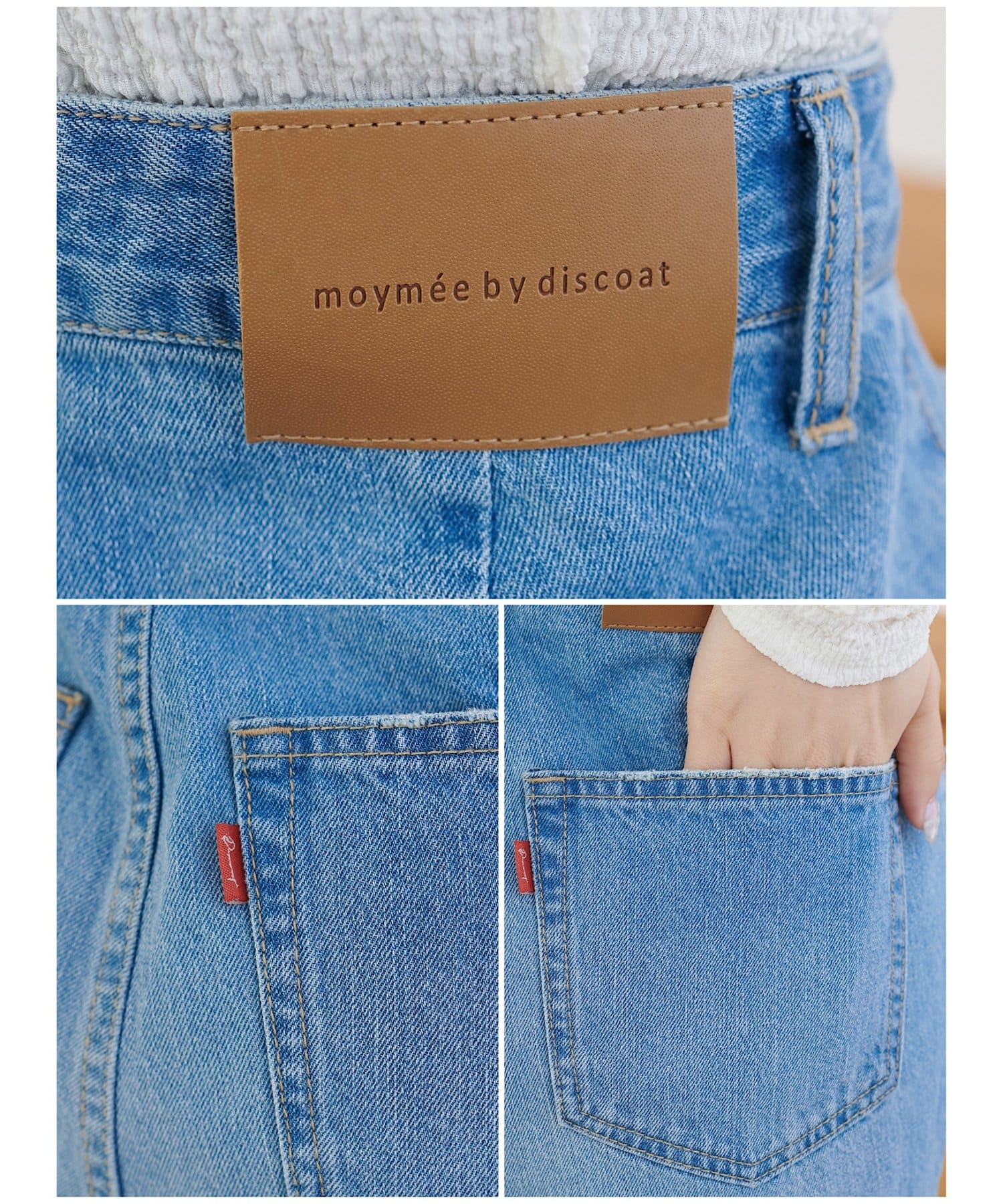 DISCOAT(ディスコート) 【4/2(木) 9:30～/＠yuyukekelife監修】欲張りライトオンスデニムワイドパンツ