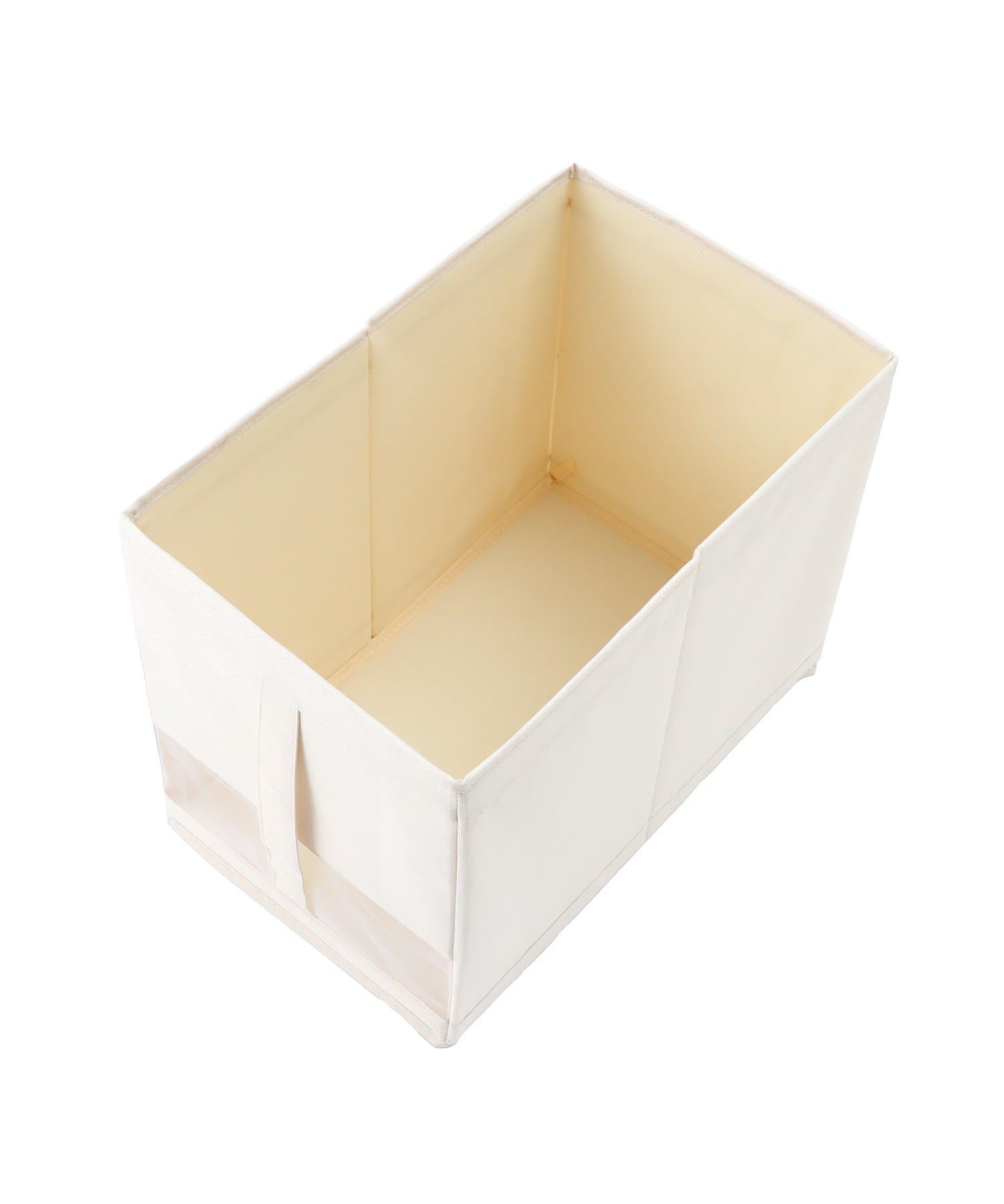 salut!(サリュ) ハンドル付き収納ボックス