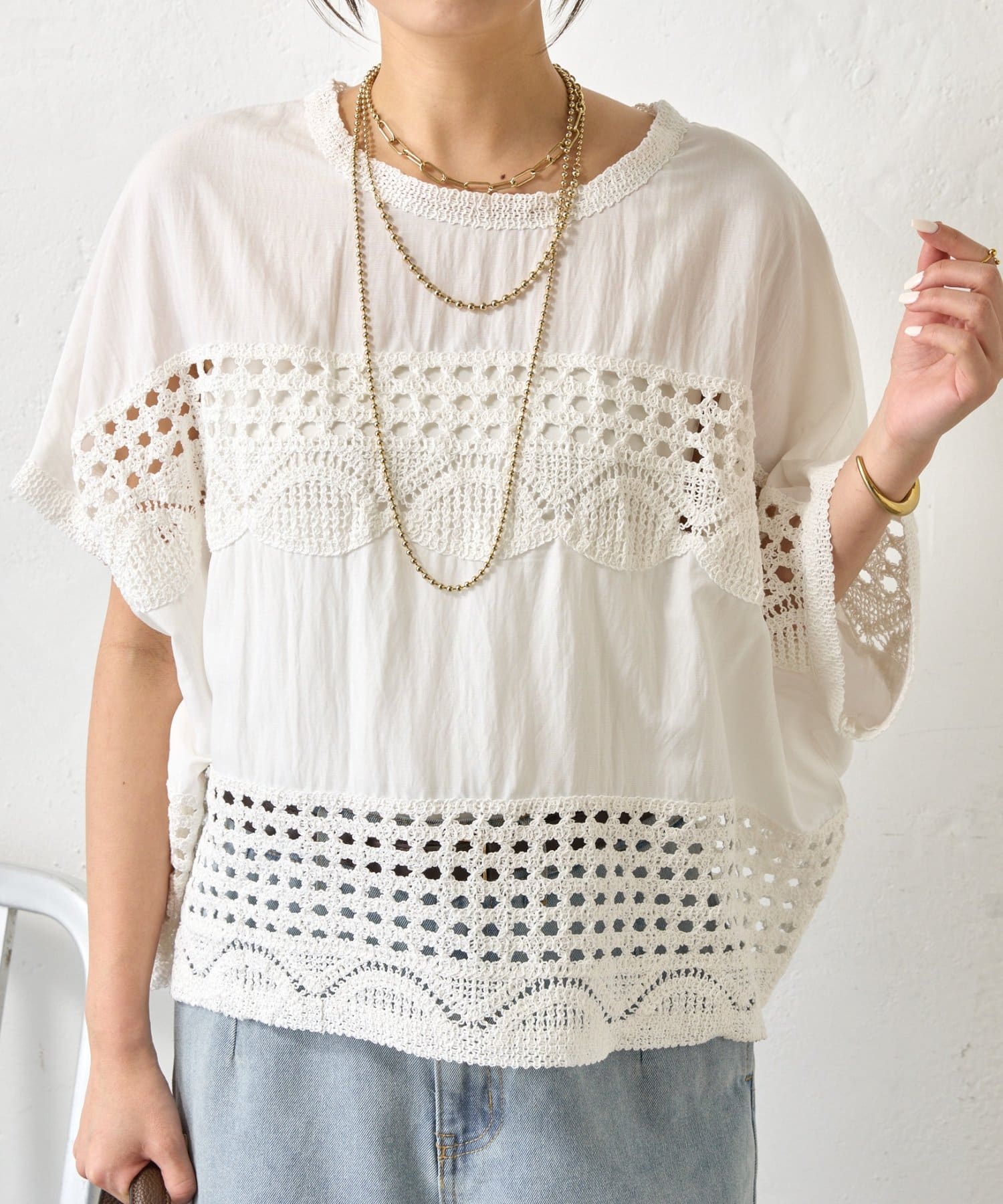 Jena　espace merveilleux(ジェナ　エスパスメルヴェイユ) カギ針ニット切替BL