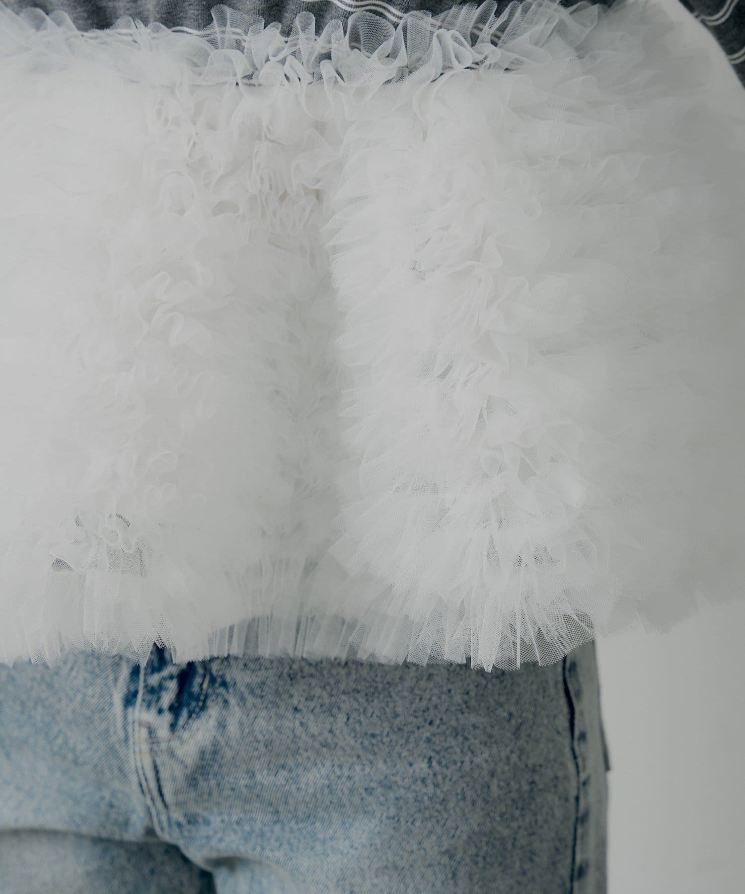 Chico(チコ) 【SALON by Chico】ボリュームチュールドッキングボーダーペプラムトップス